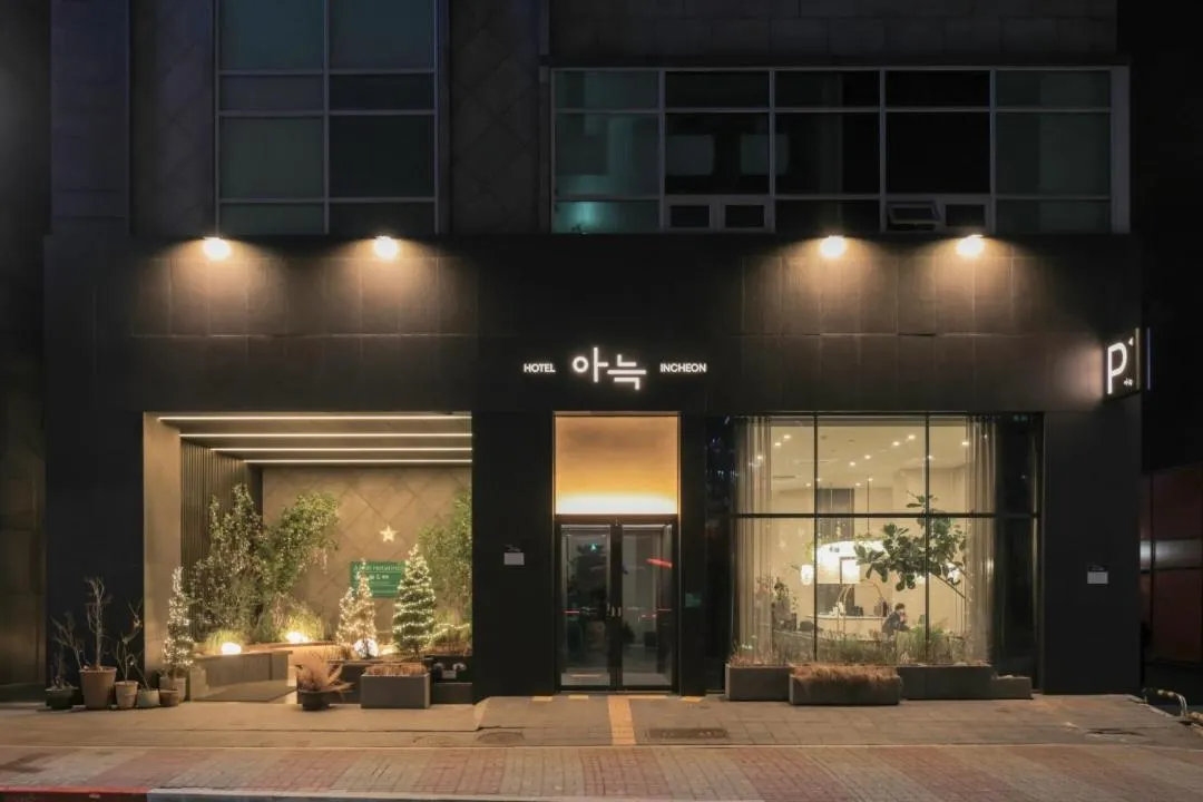 Aank Hotel Incheon Guwol