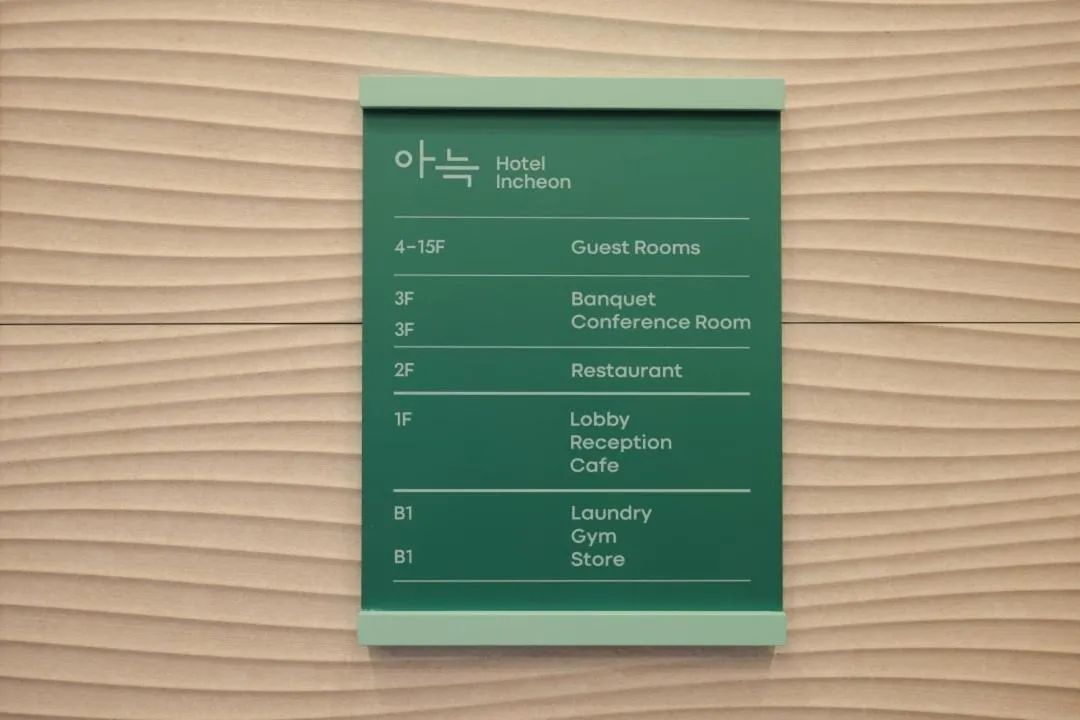 Aank Hotel Incheon Guwol