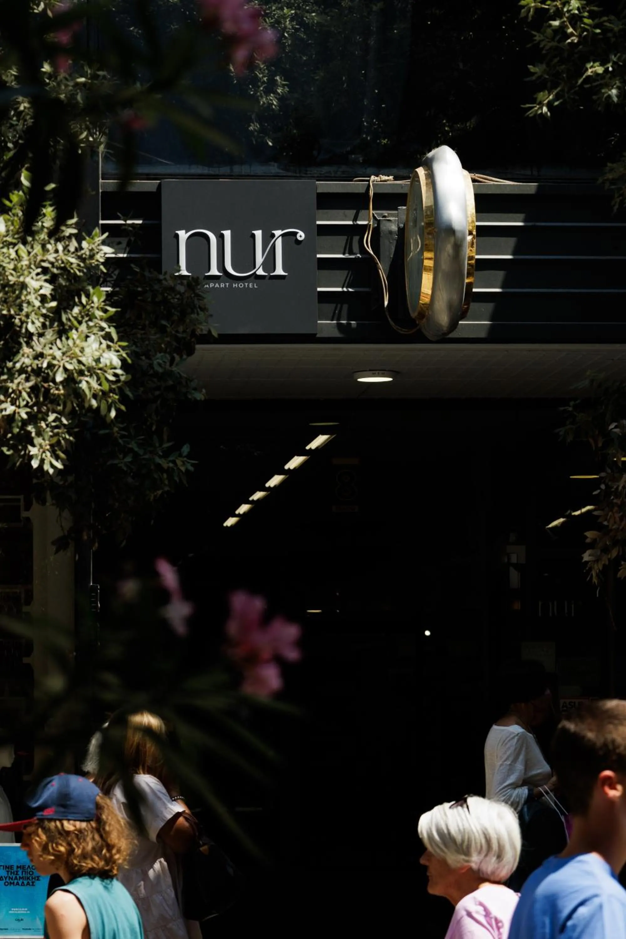 Facade/entrance in Nur Aparthotel Athens
