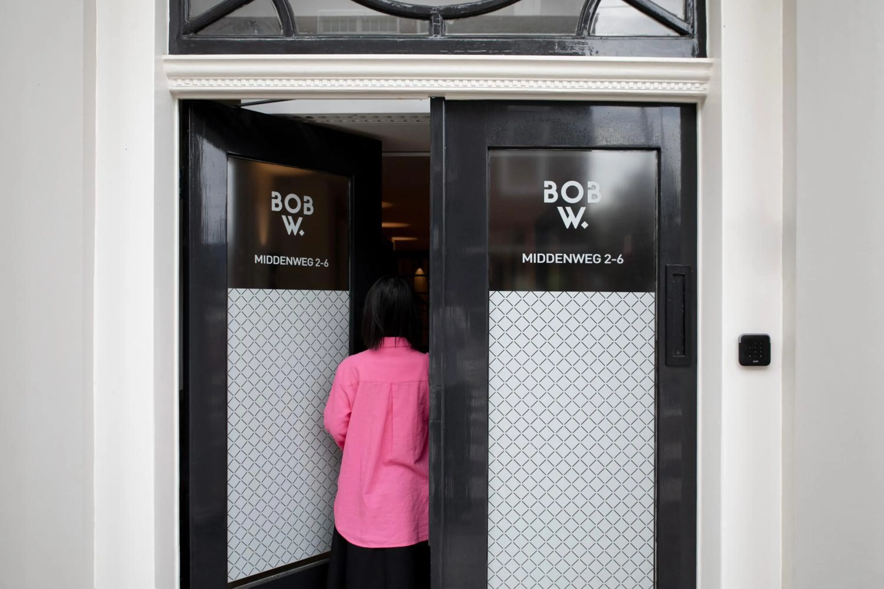 Facade/entrance in Bob W Oosterpark