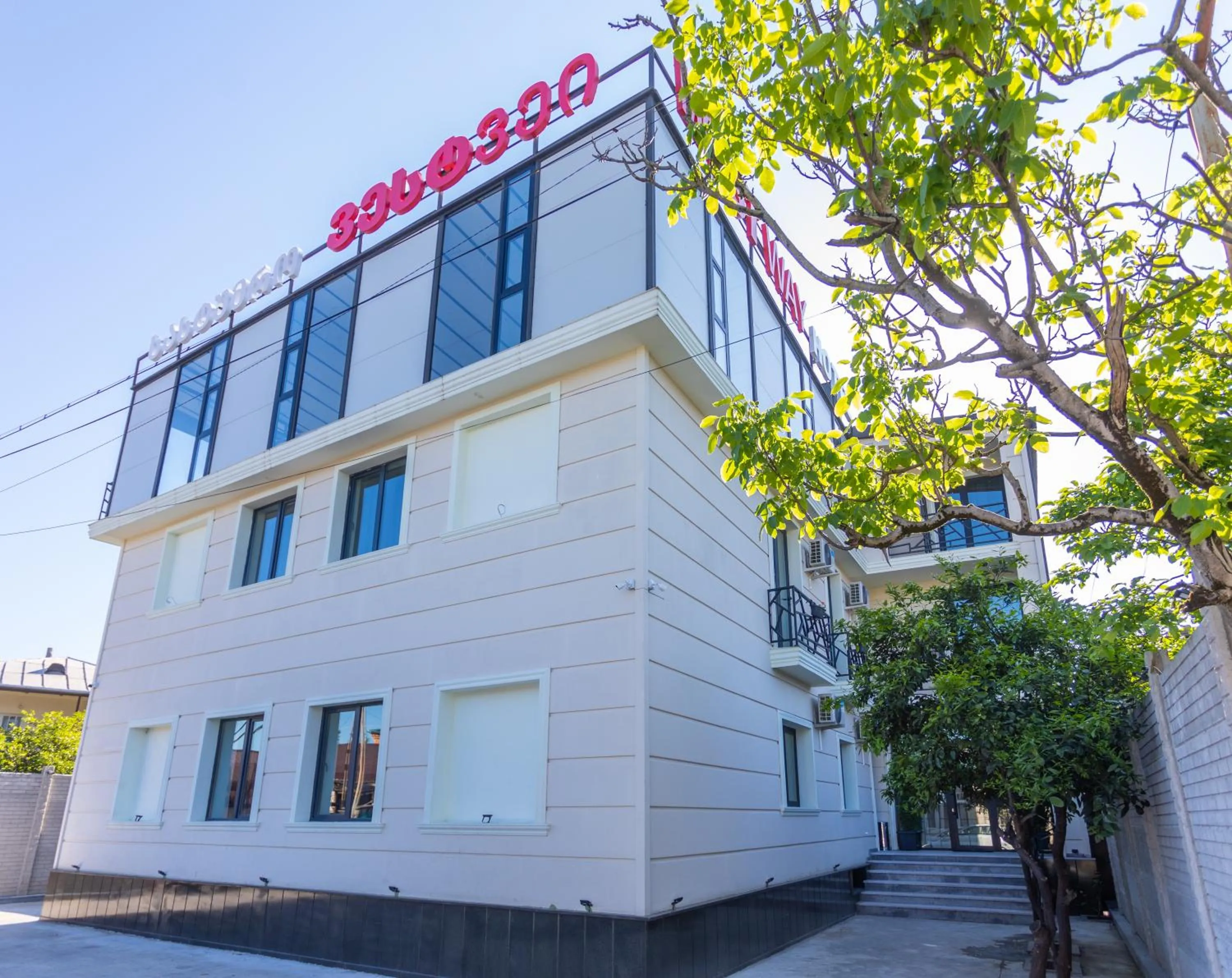 Property building in Hotel West Way