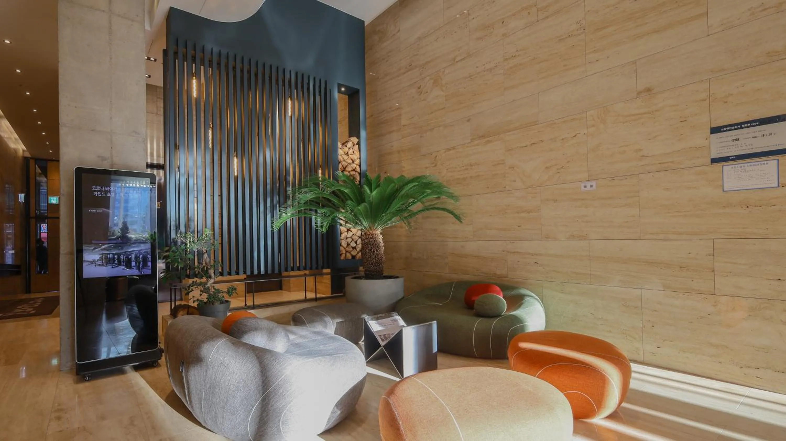 Property building in Pangyo Business & Tourist Hotel KYND