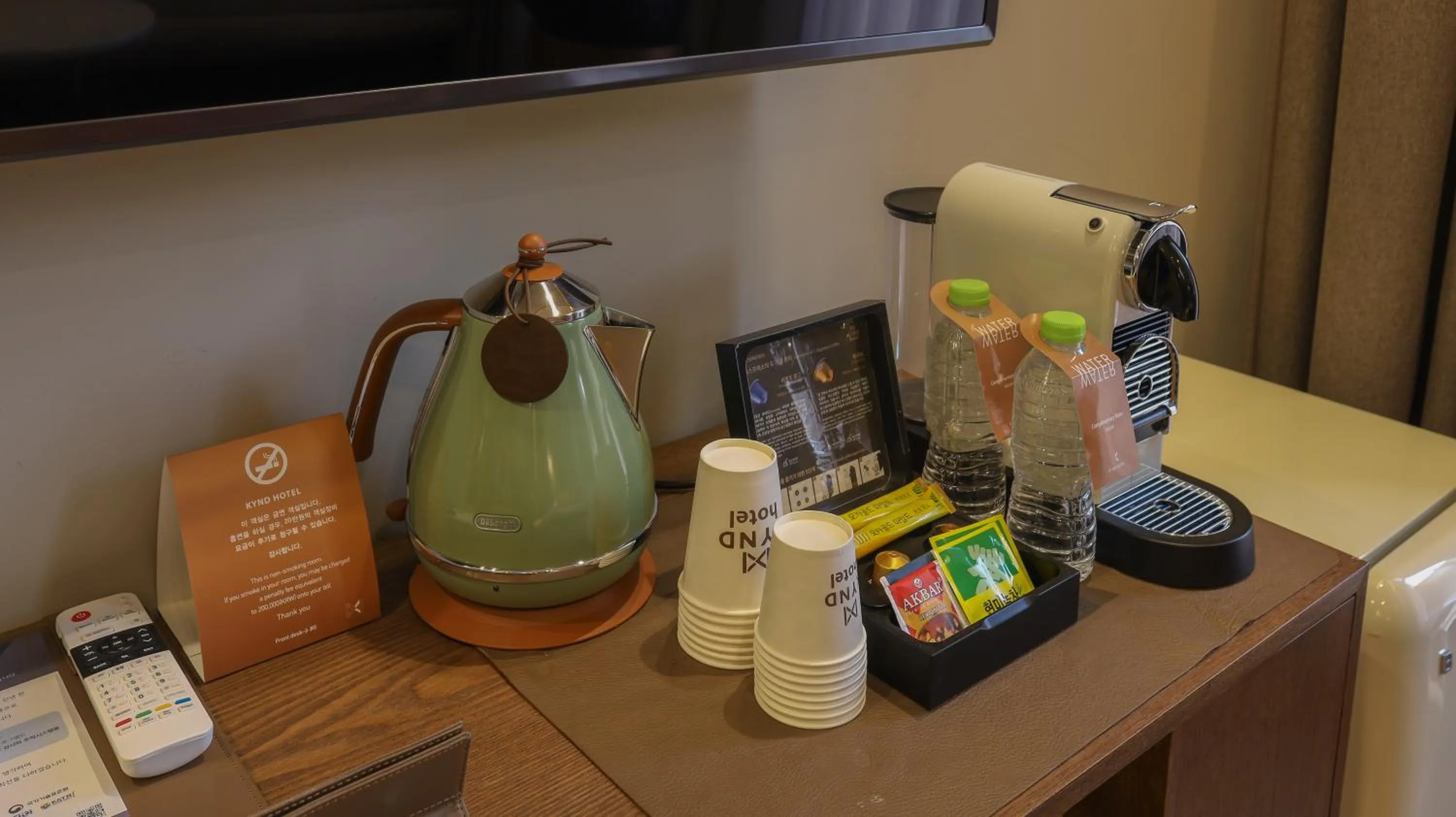 Pangyo Business & Tourist Hotel KYND