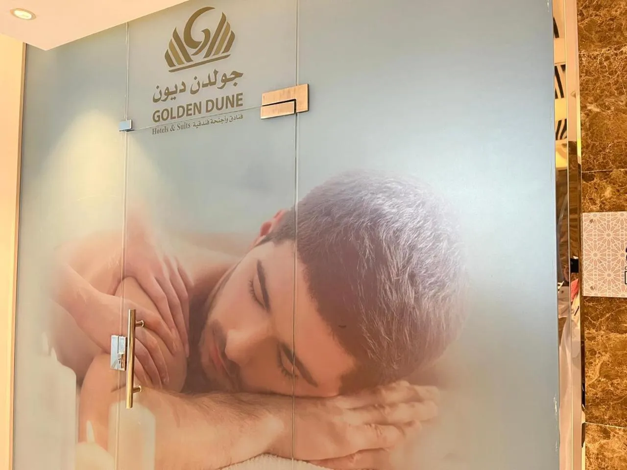 Spa and wellness centre/facilities in Golden Dune Residential Unit - Almalaz