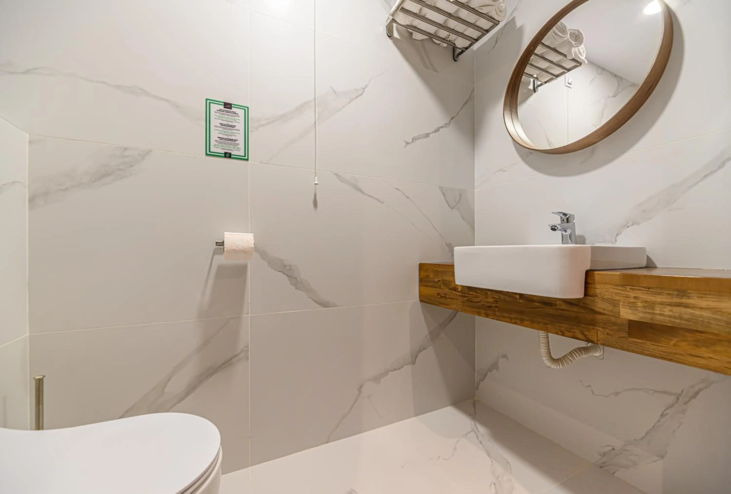 Shower in HOTEL CENTRAL Pascani