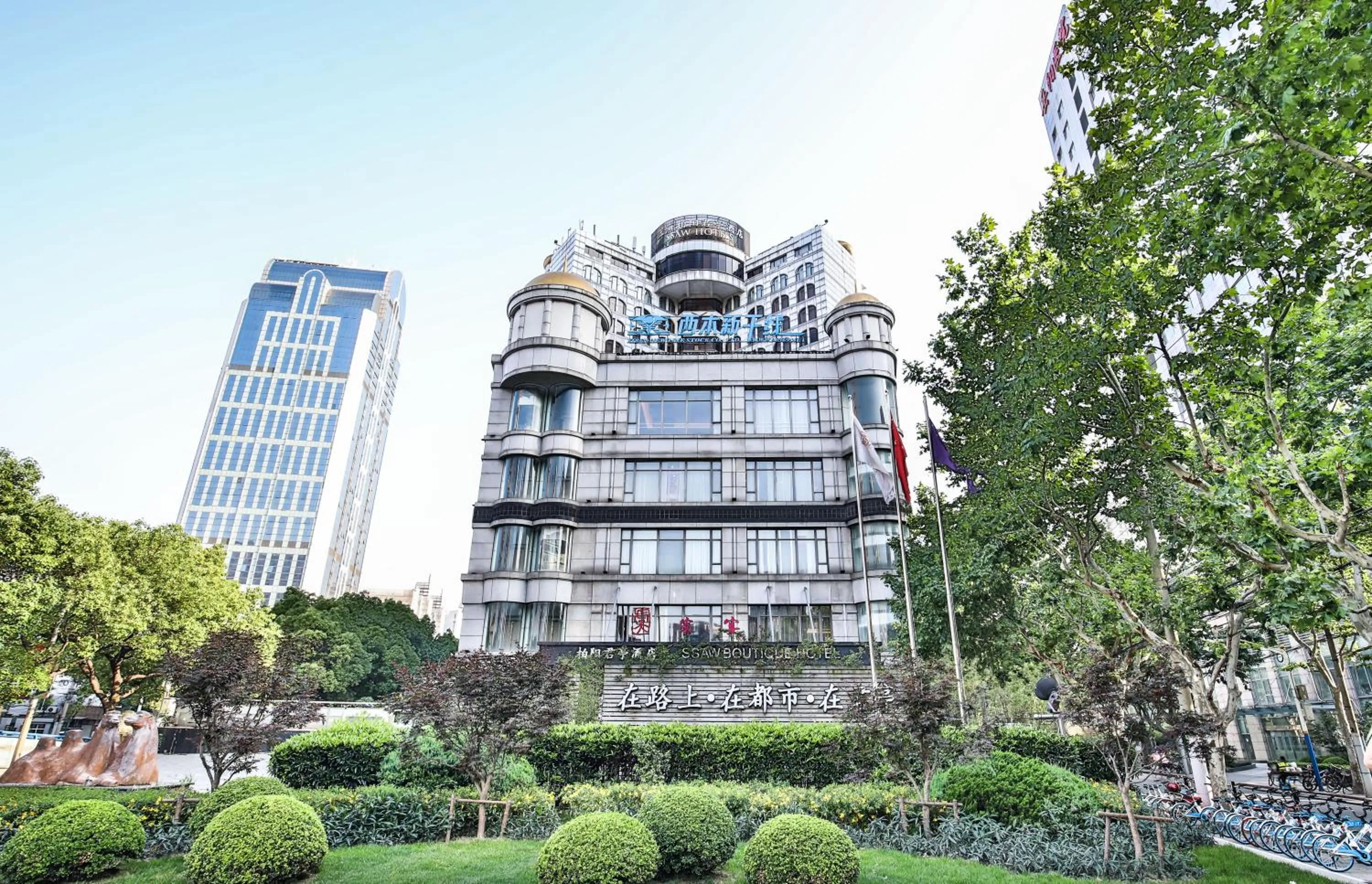 Property building in SSAW Boutique Hotel Shanghai Hongkou