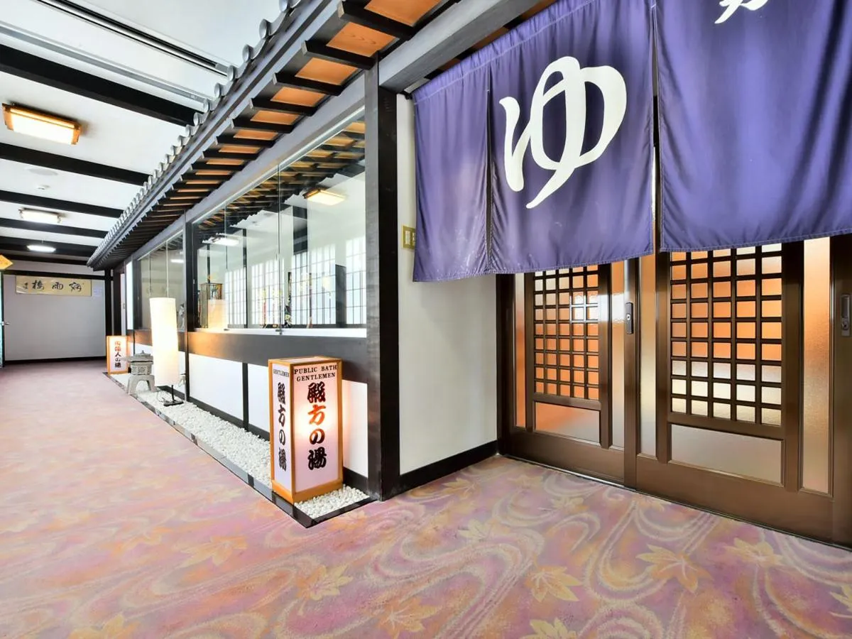 Hot Spring Bath in Alpine Route Hotel