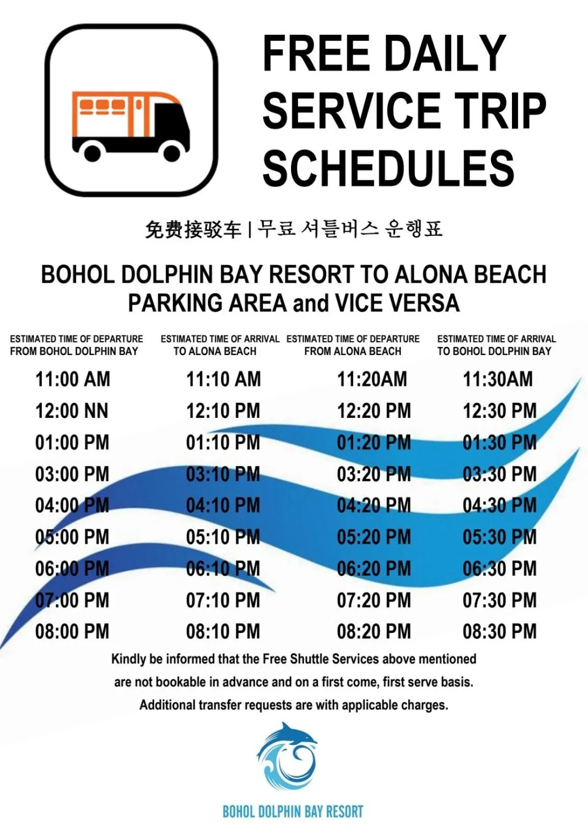 shuttle in Bohol Dolphin Bay Resort