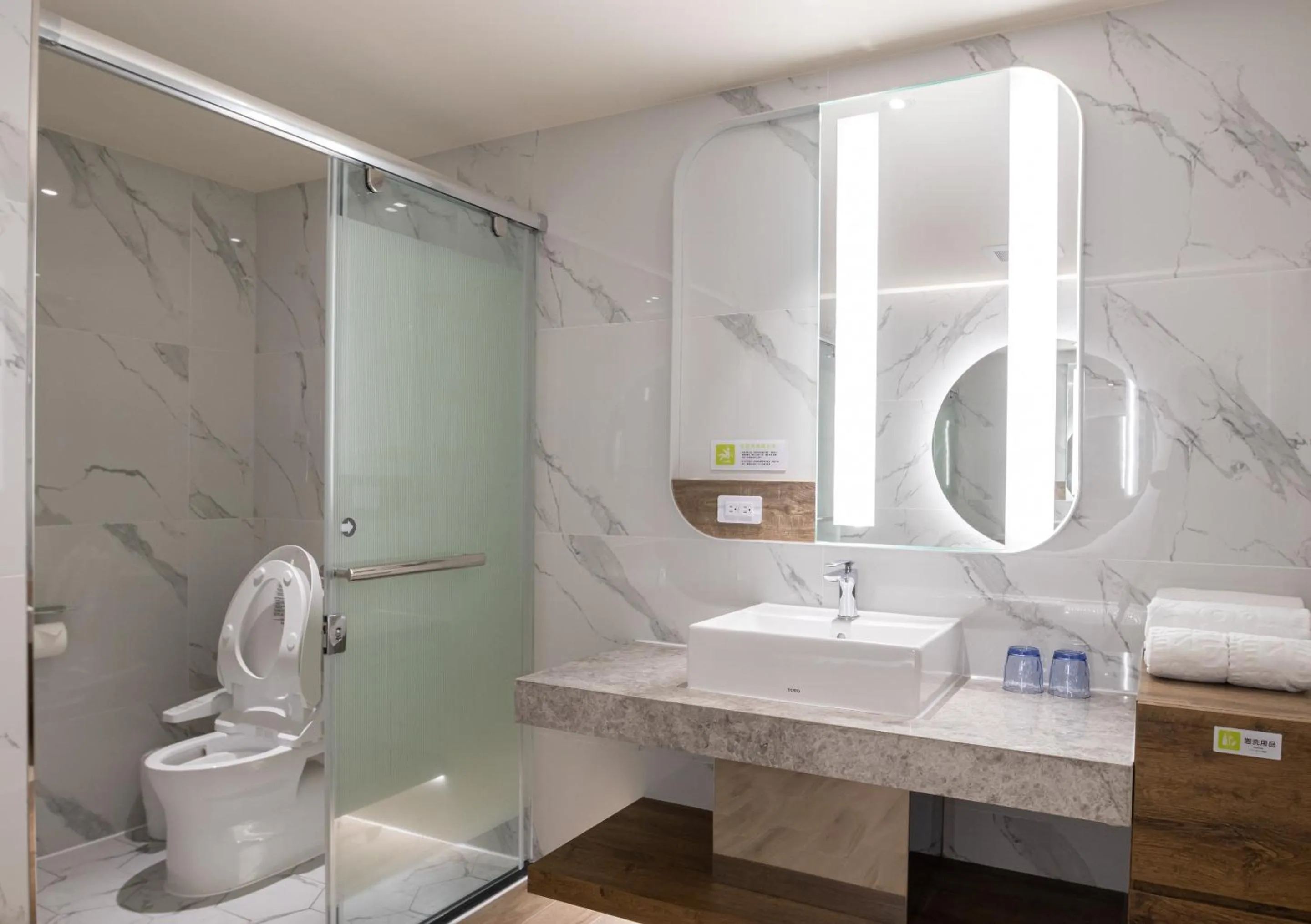 Toilet in 168 Motel-Zhongli