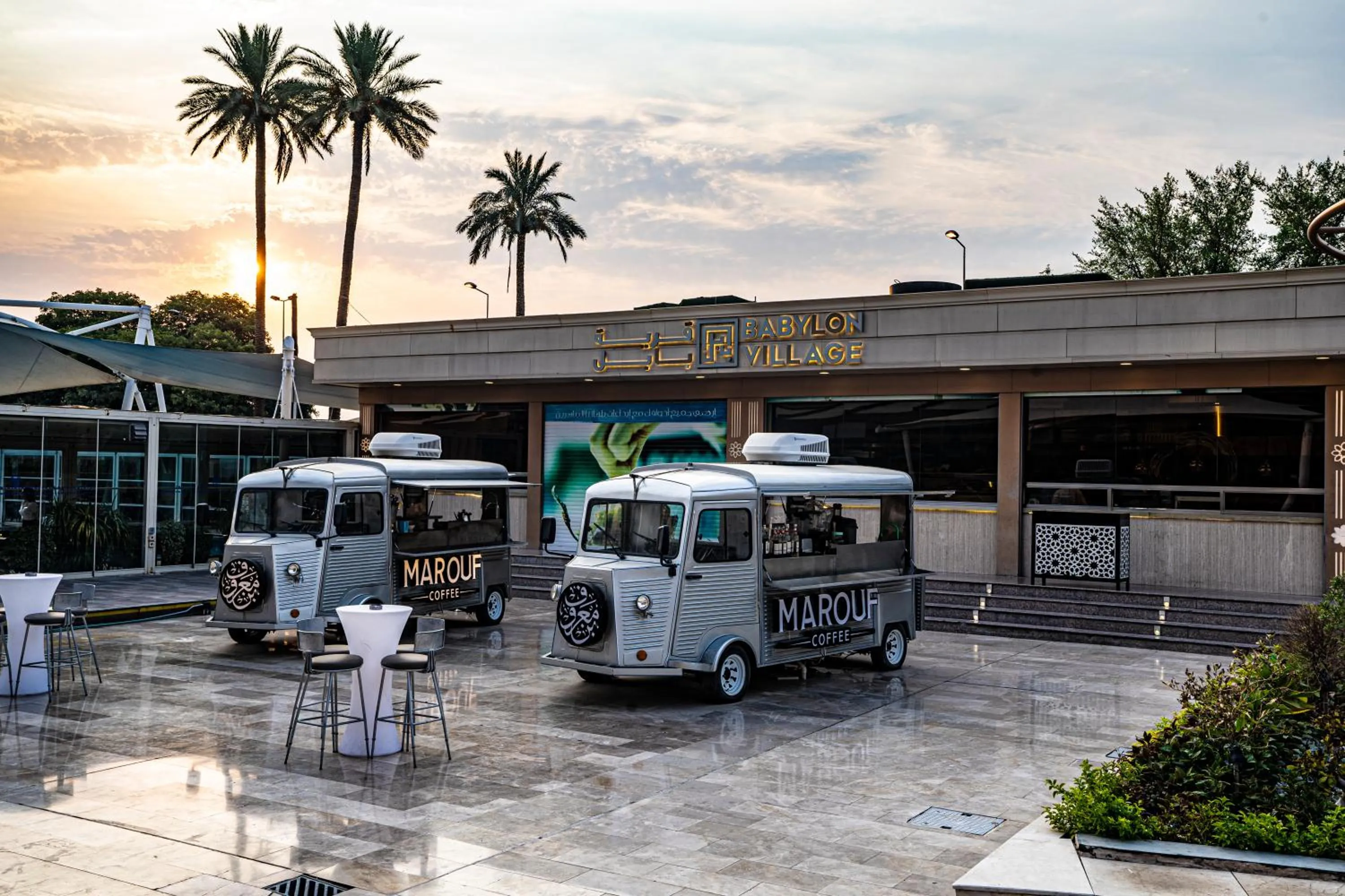 Restaurant/places to eat in Babylon Rotana Hotel