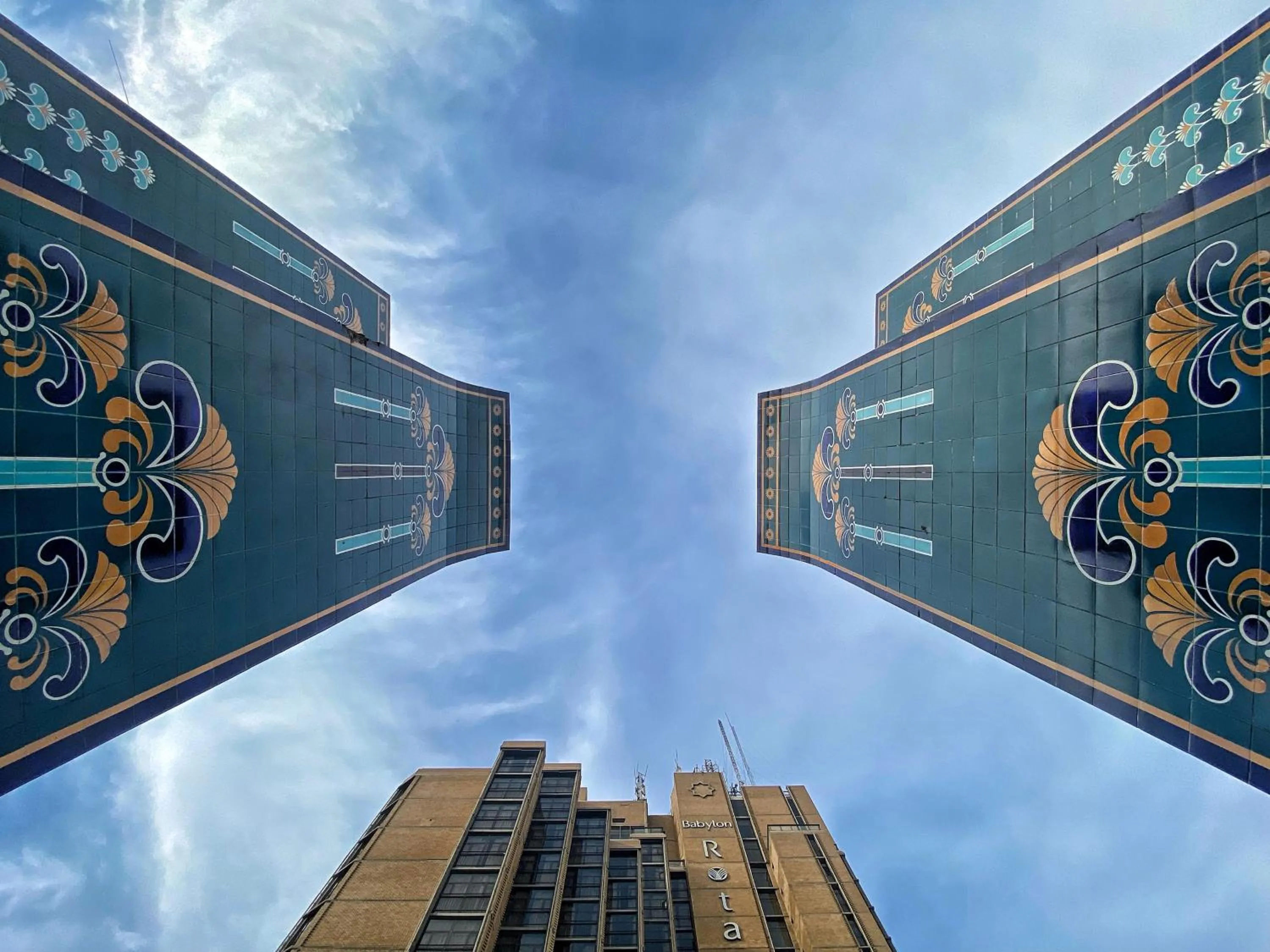 Property building in Babylon Rotana Hotel