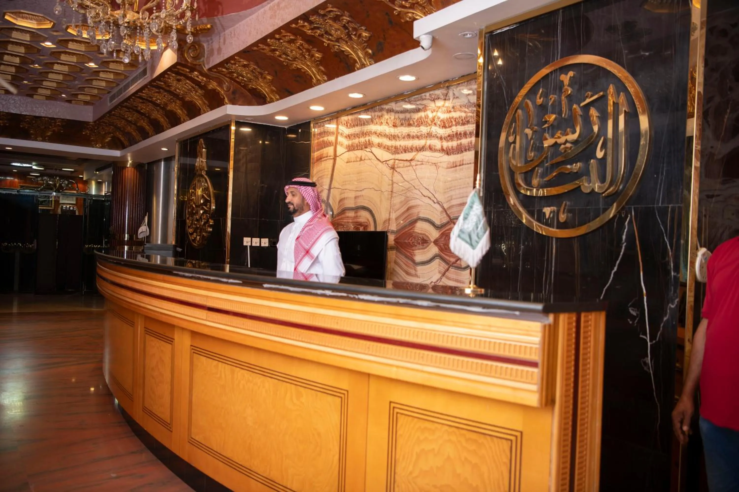 View (from property/room) in Al Nabarees Al Masi Hotel