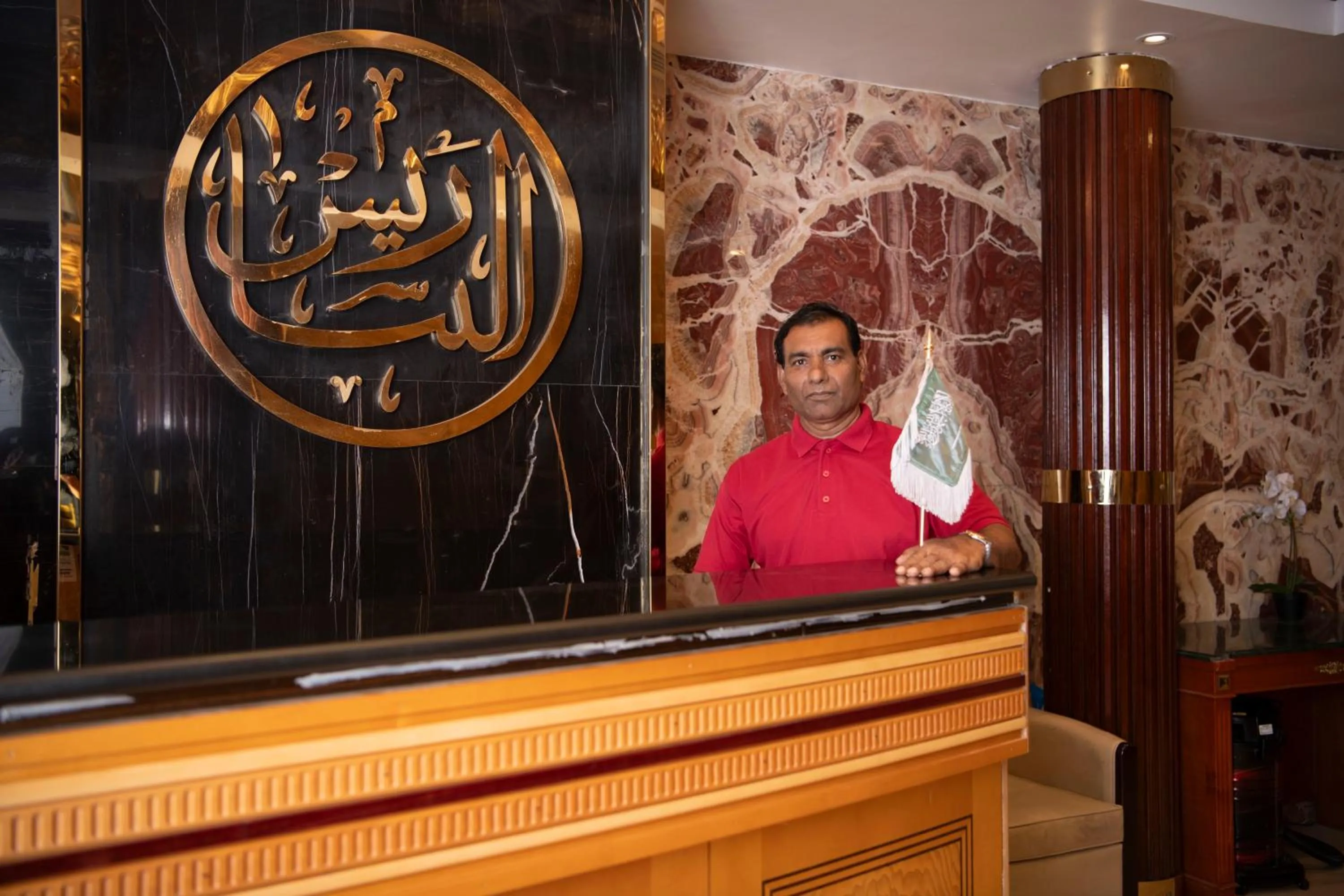 View (from property/room) in Al Nabarees Al Masi Hotel