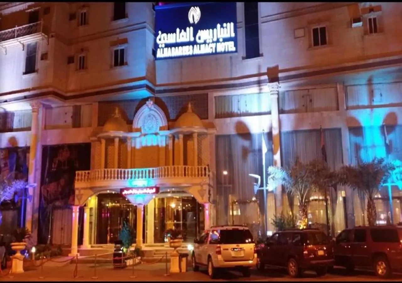 Property building in Al Nabarees Al Masi Hotel