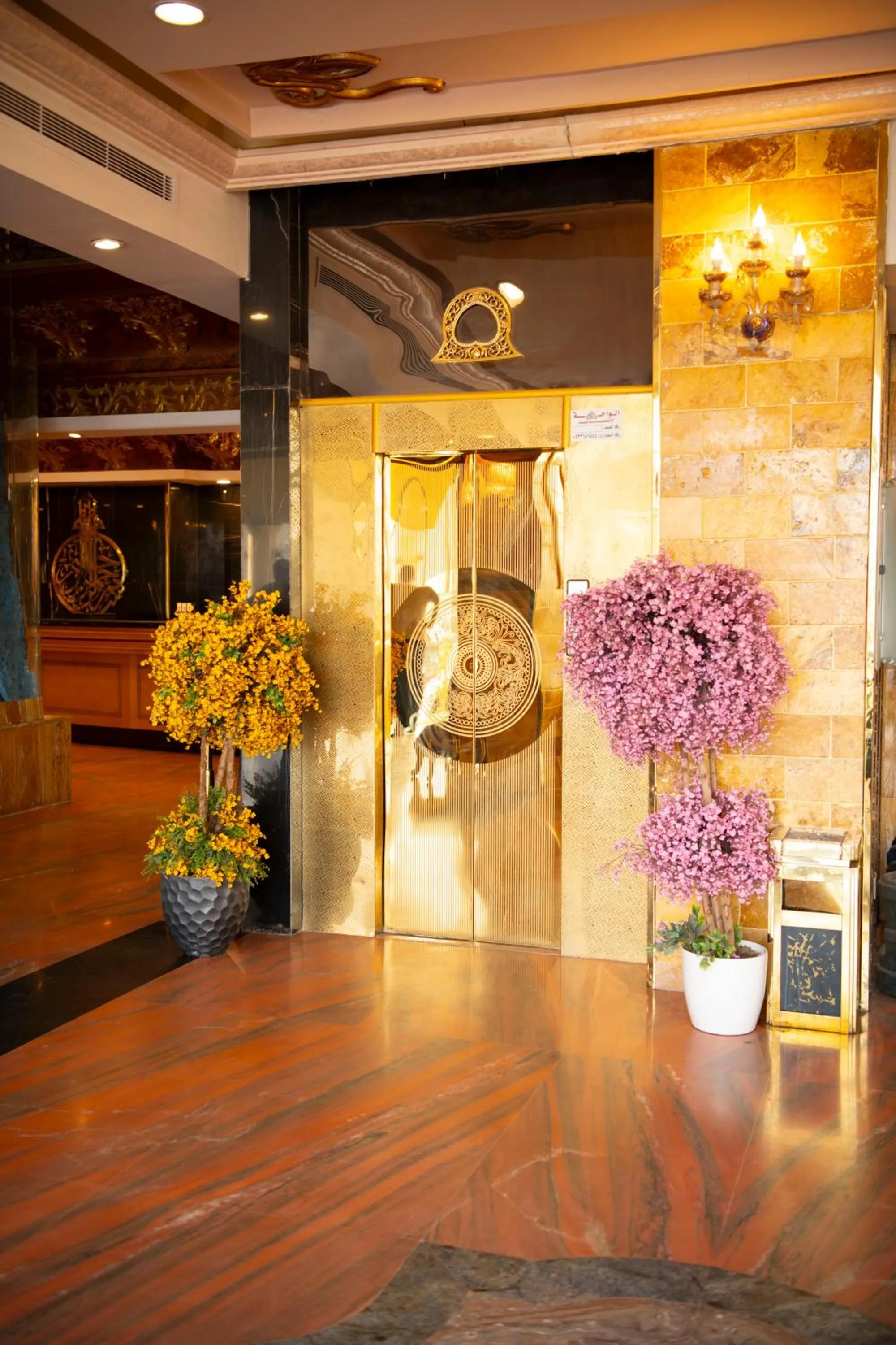 wedding in Al Nabarees Al Masi Hotel