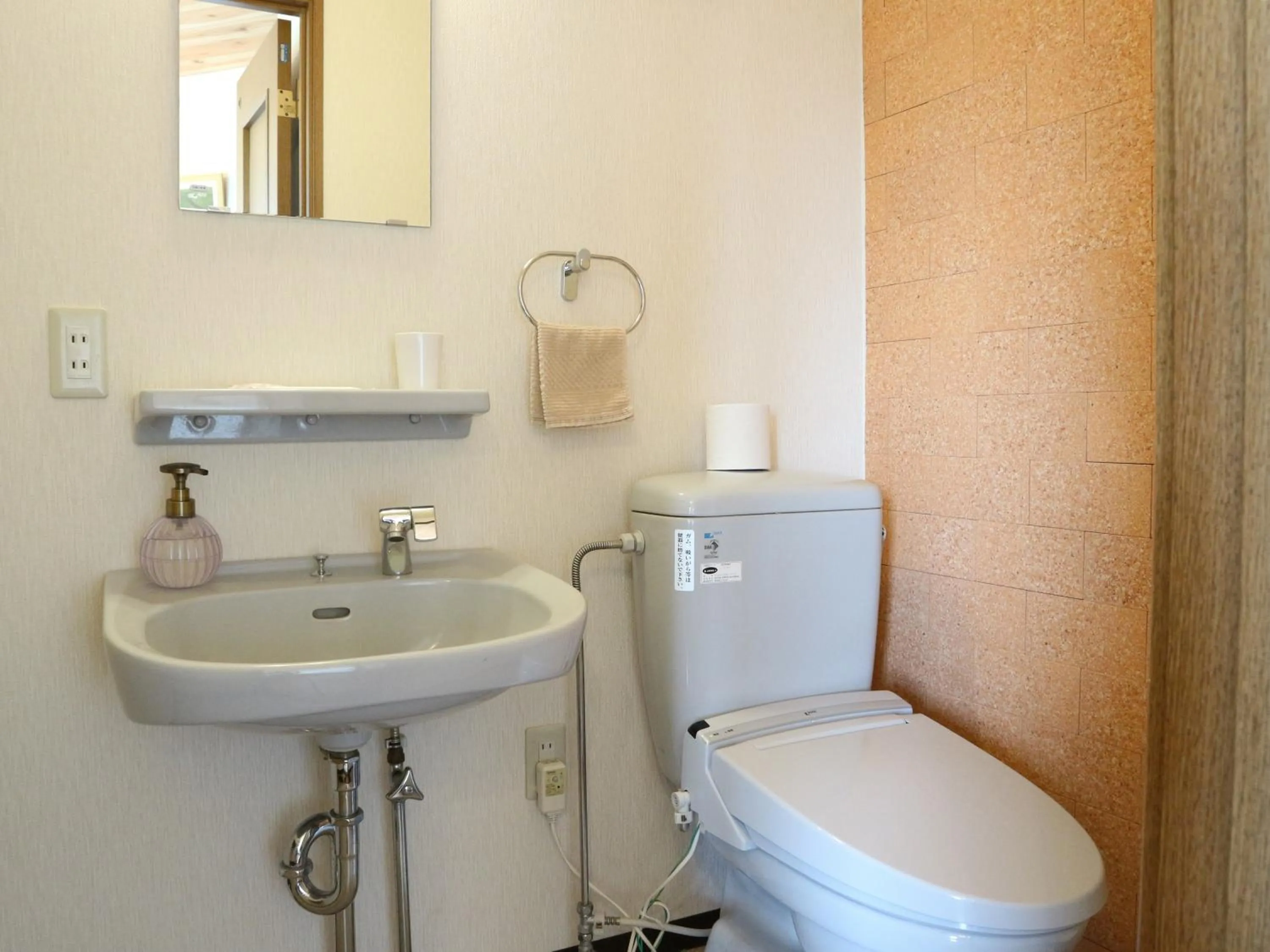 Photo of the whole room in Pension Landscape Furano