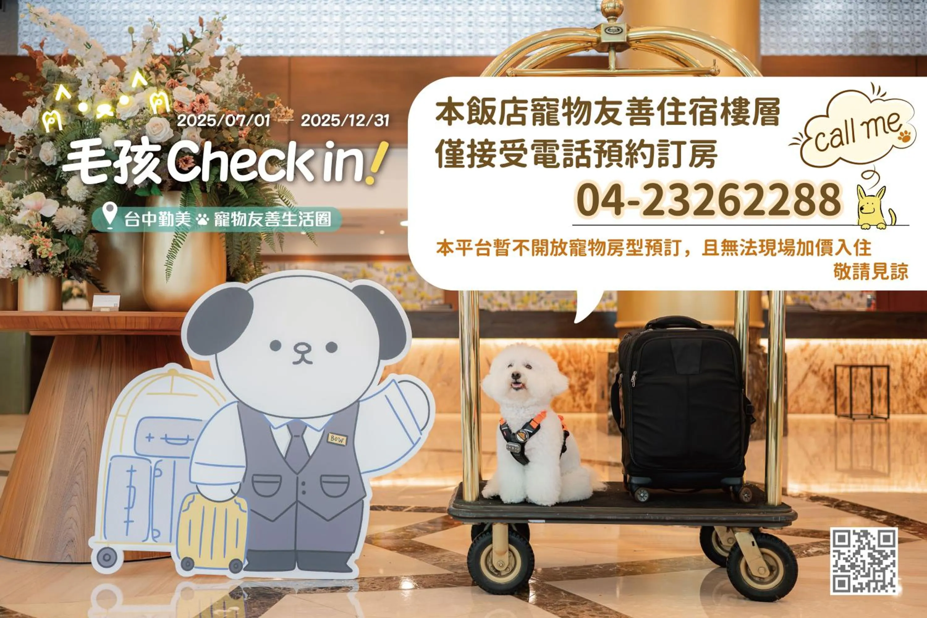 Superior Twin Room in Hotel National