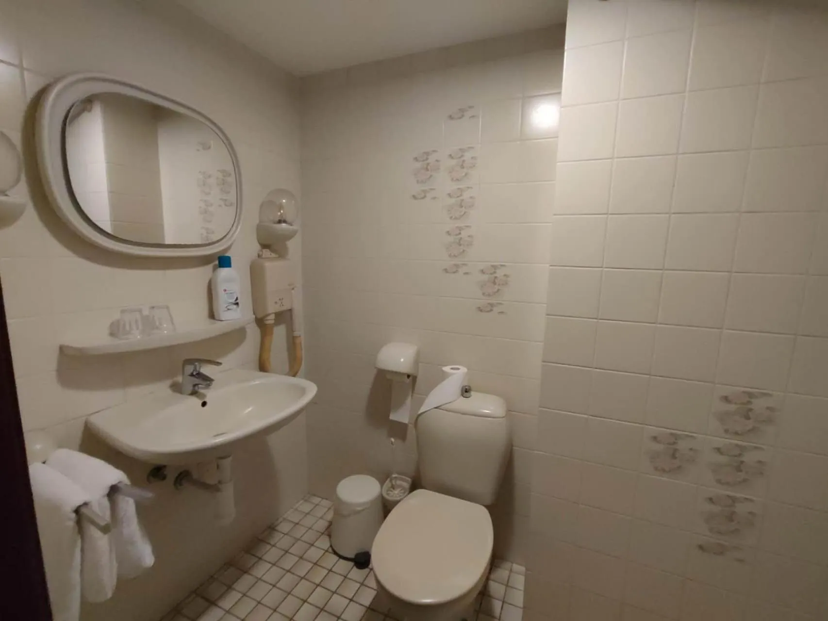 Toilet in New City Hotel Scheveningen