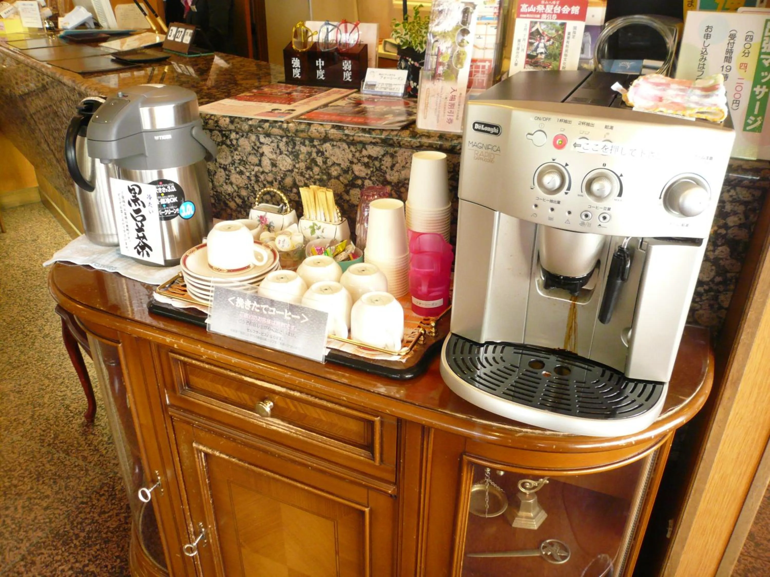 Drinks in Takayama City Hotel Four Seasons