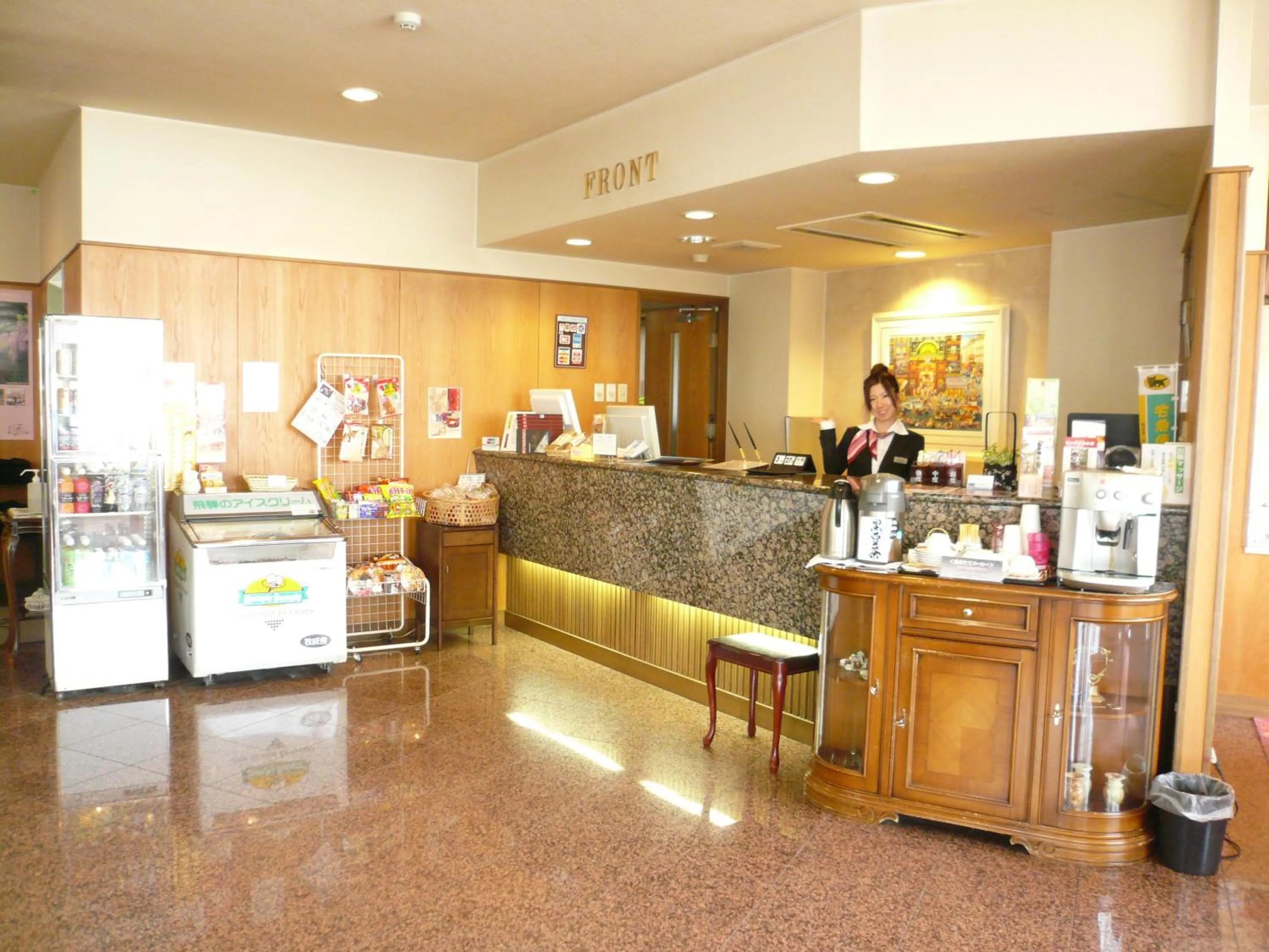 Lobby or reception in Takayama City Hotel Four Seasons