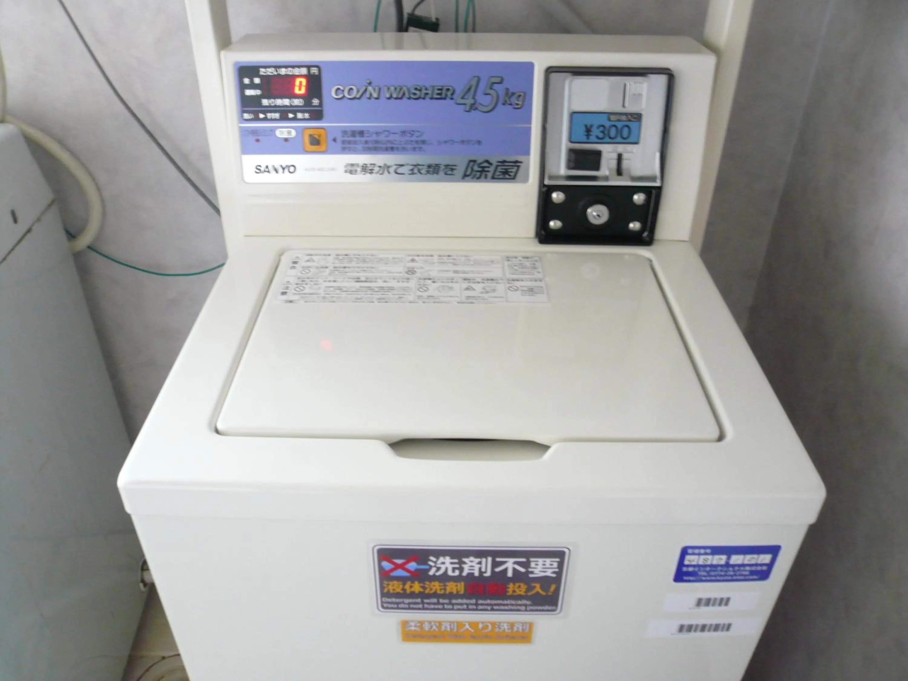 Area and facilities in Takayama City Hotel Four Seasons