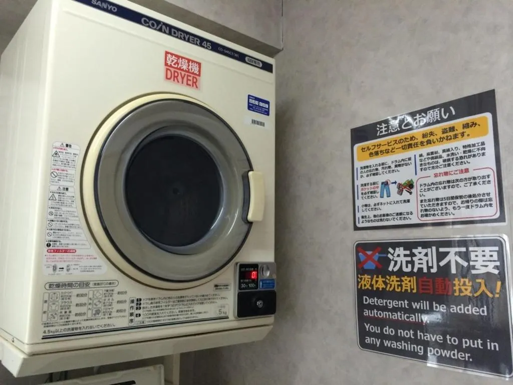 Area and facilities in Takayama City Hotel Four Seasons