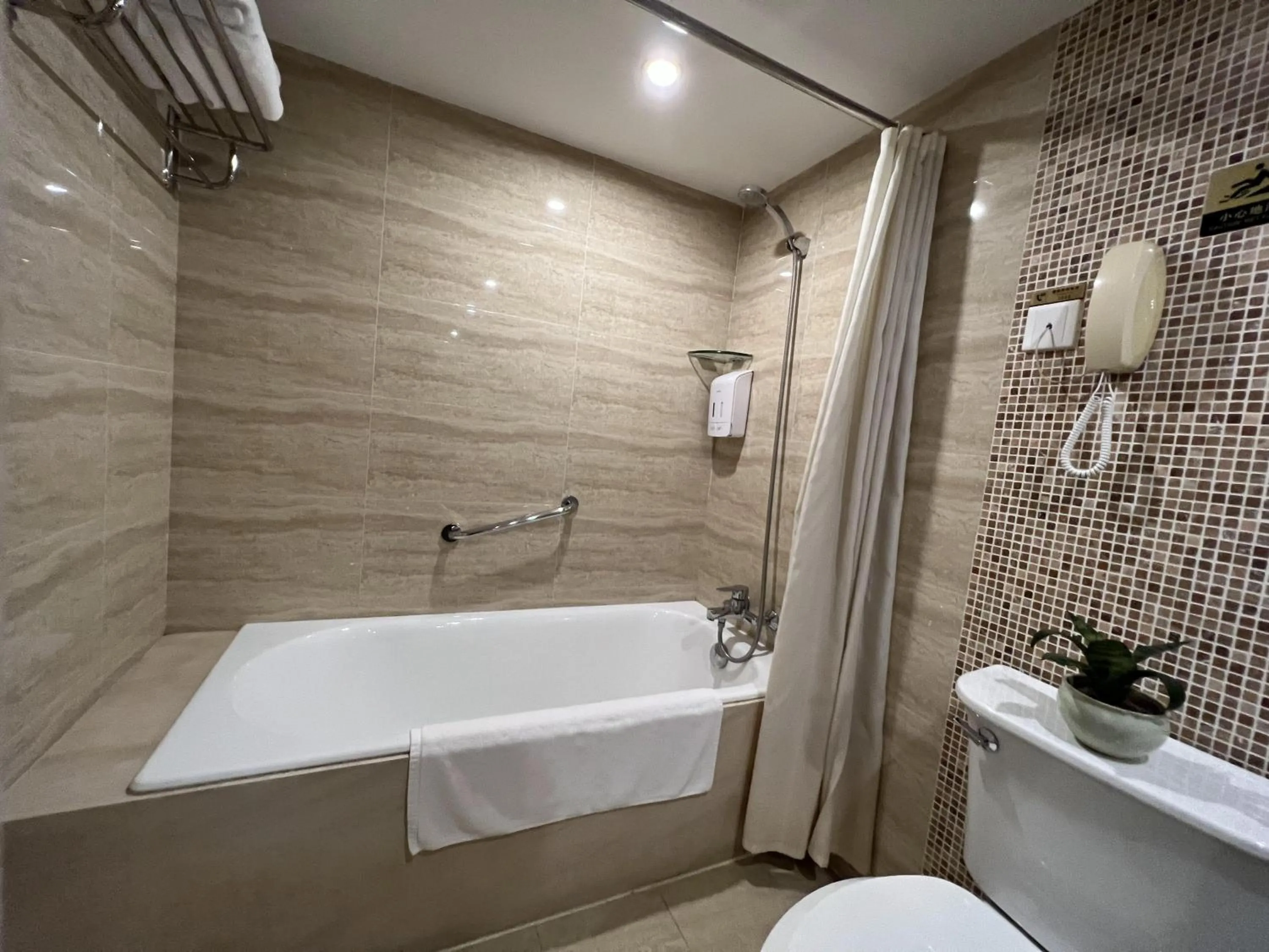 Chongqing Milky Way Hotel