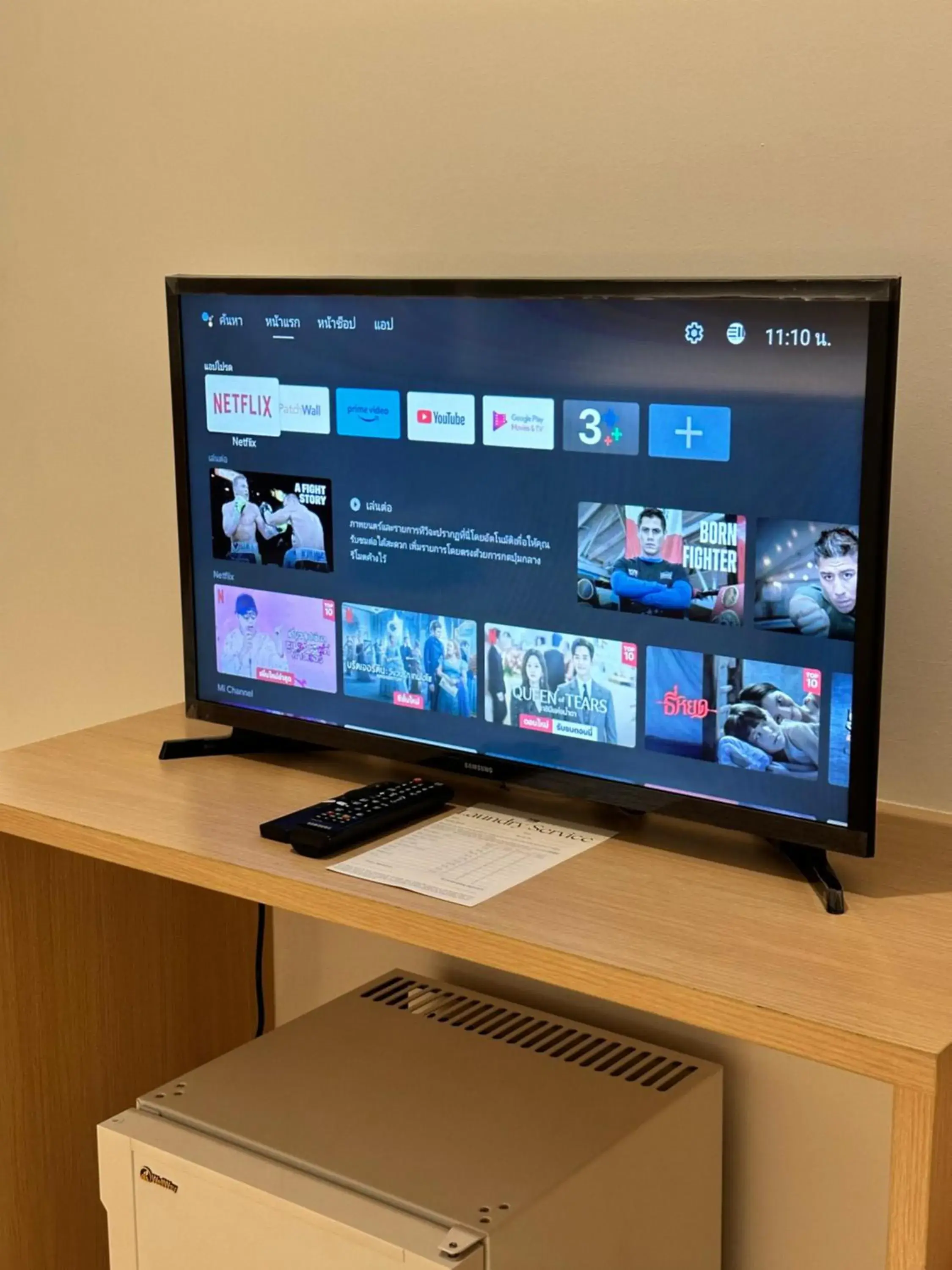 Double Room in E11 Hotel - BTS Punnawithi Double Room in E11 Hotel - BTS Punnawithi