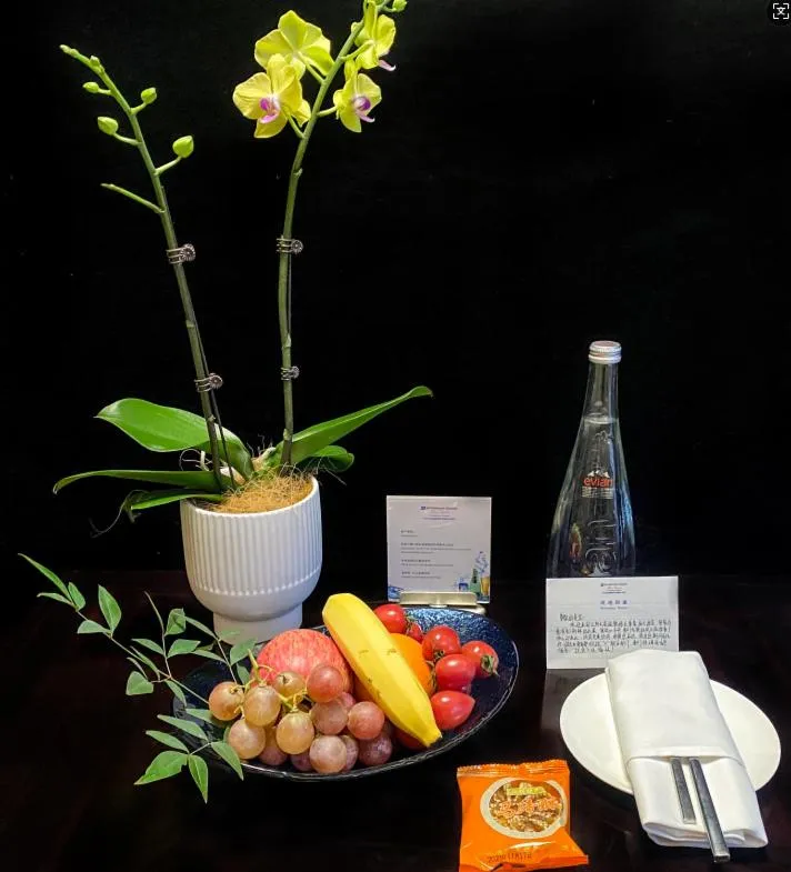 Wyndham Grand Plaza Royale Changsheng Jiangyin