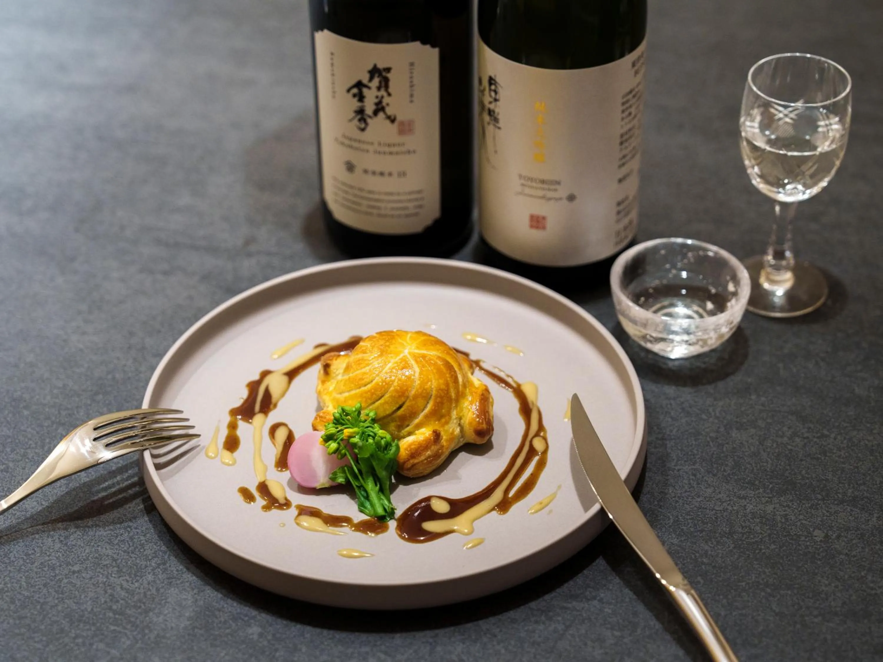 Dinner in Ryokan Onomichi Nishiyama