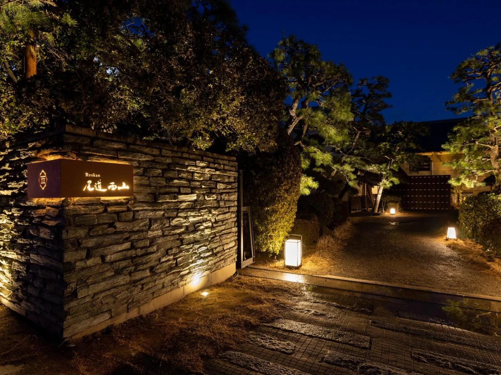 Property building in Ryokan Onomichi Nishiyama