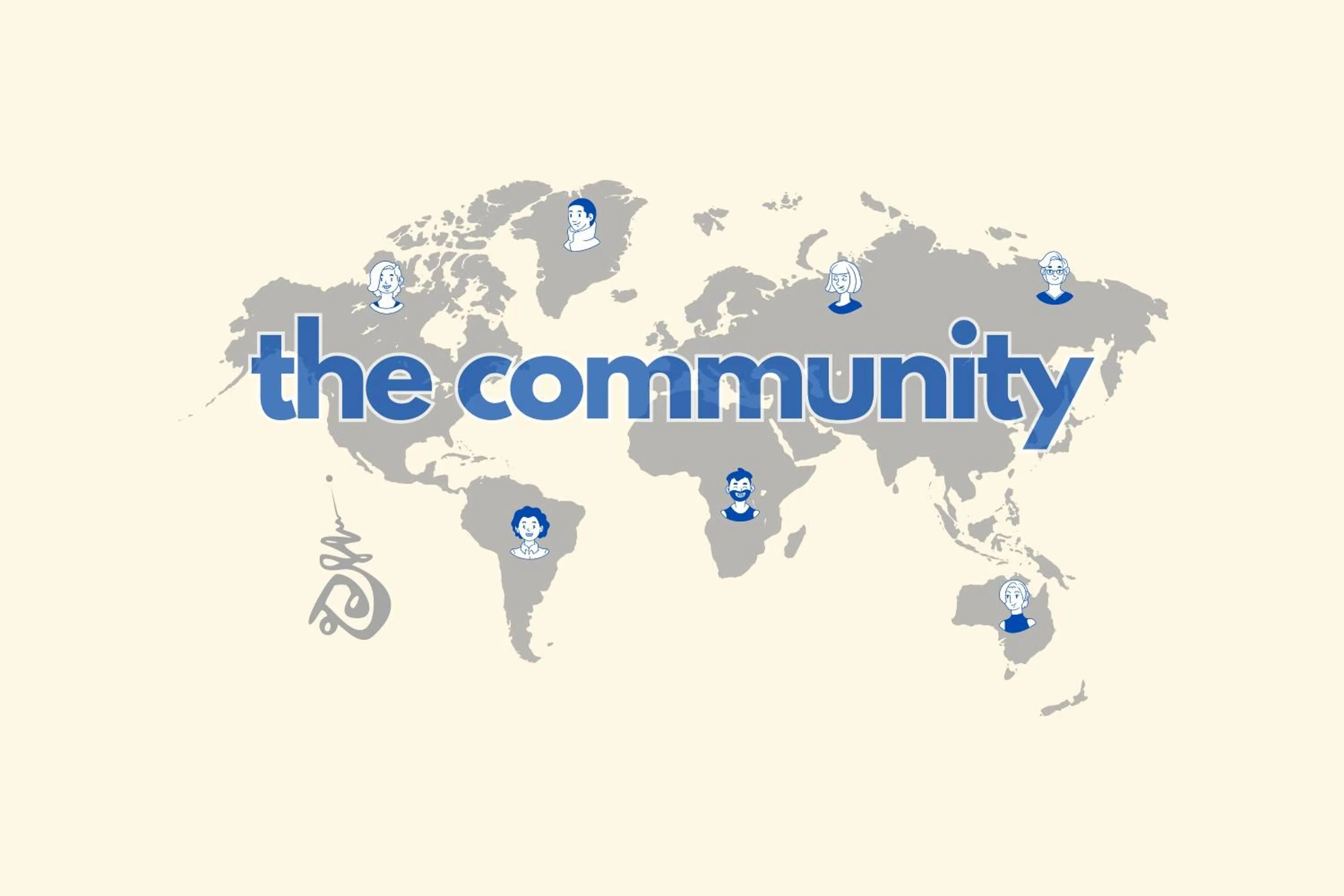 Property logo or sign in The Community - Siem Reap