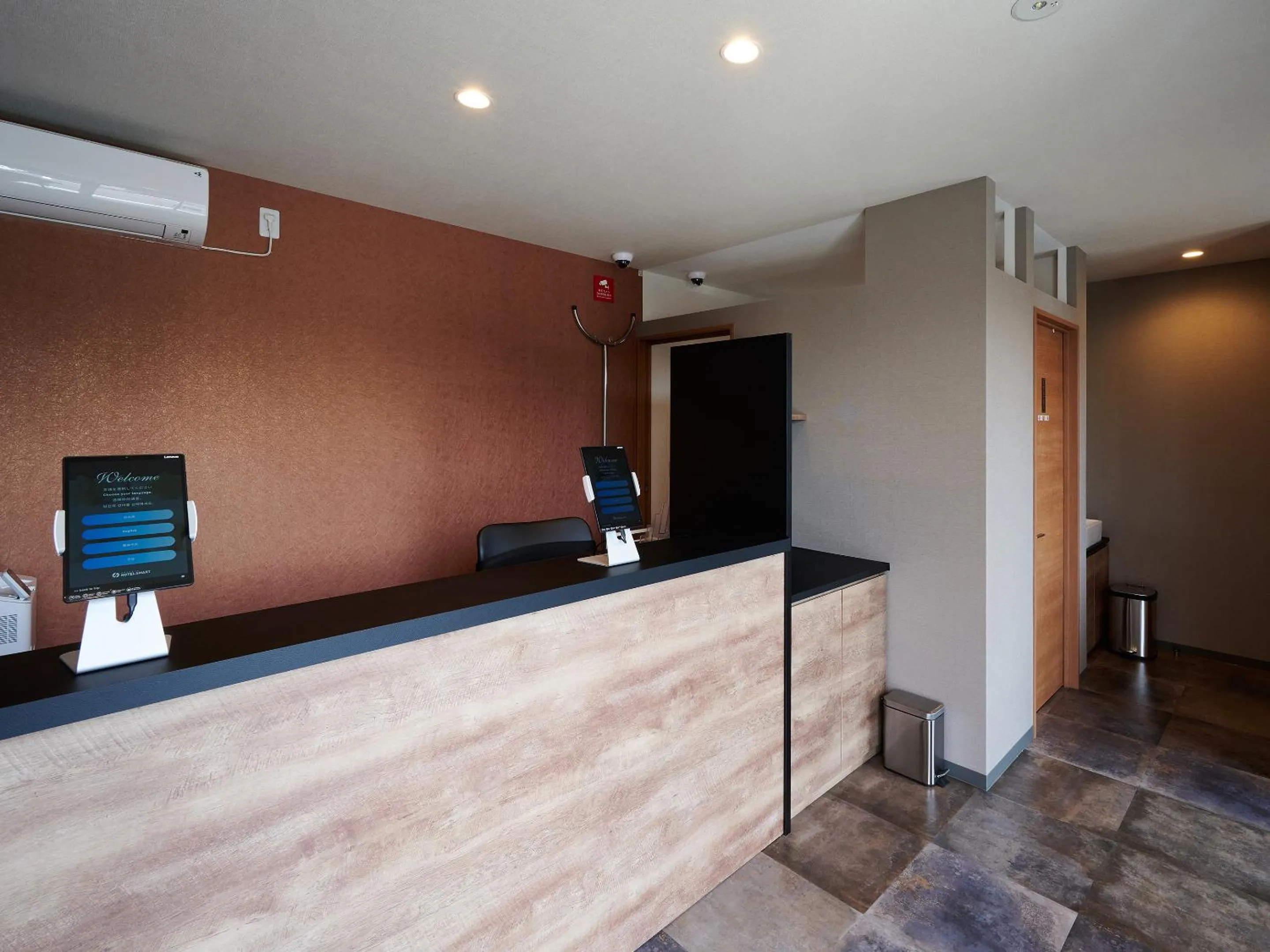 Lobby or reception in HOTEL R9 The Yard Kaizu