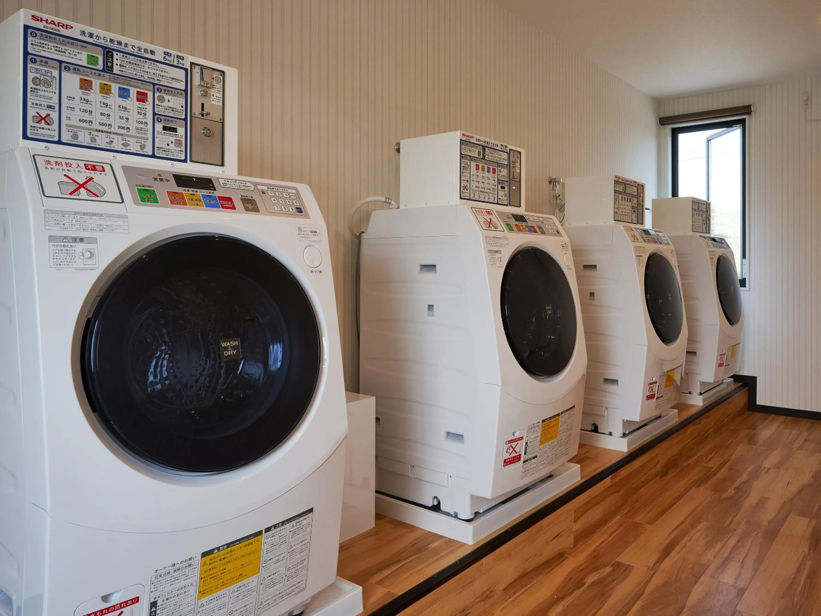laundry in HOTEL R9 The Yard Kaizu