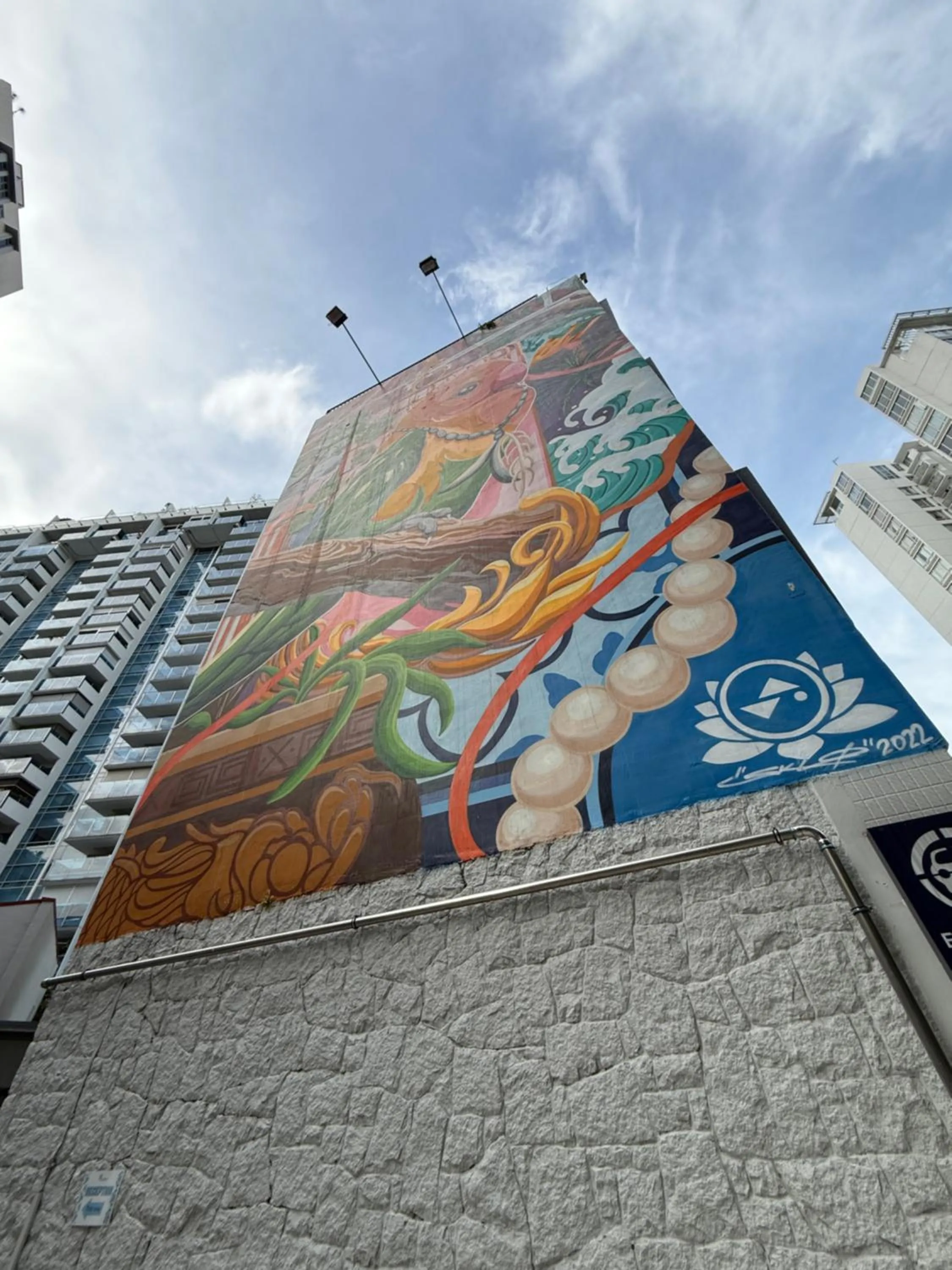 ISA Hotel Amber Road