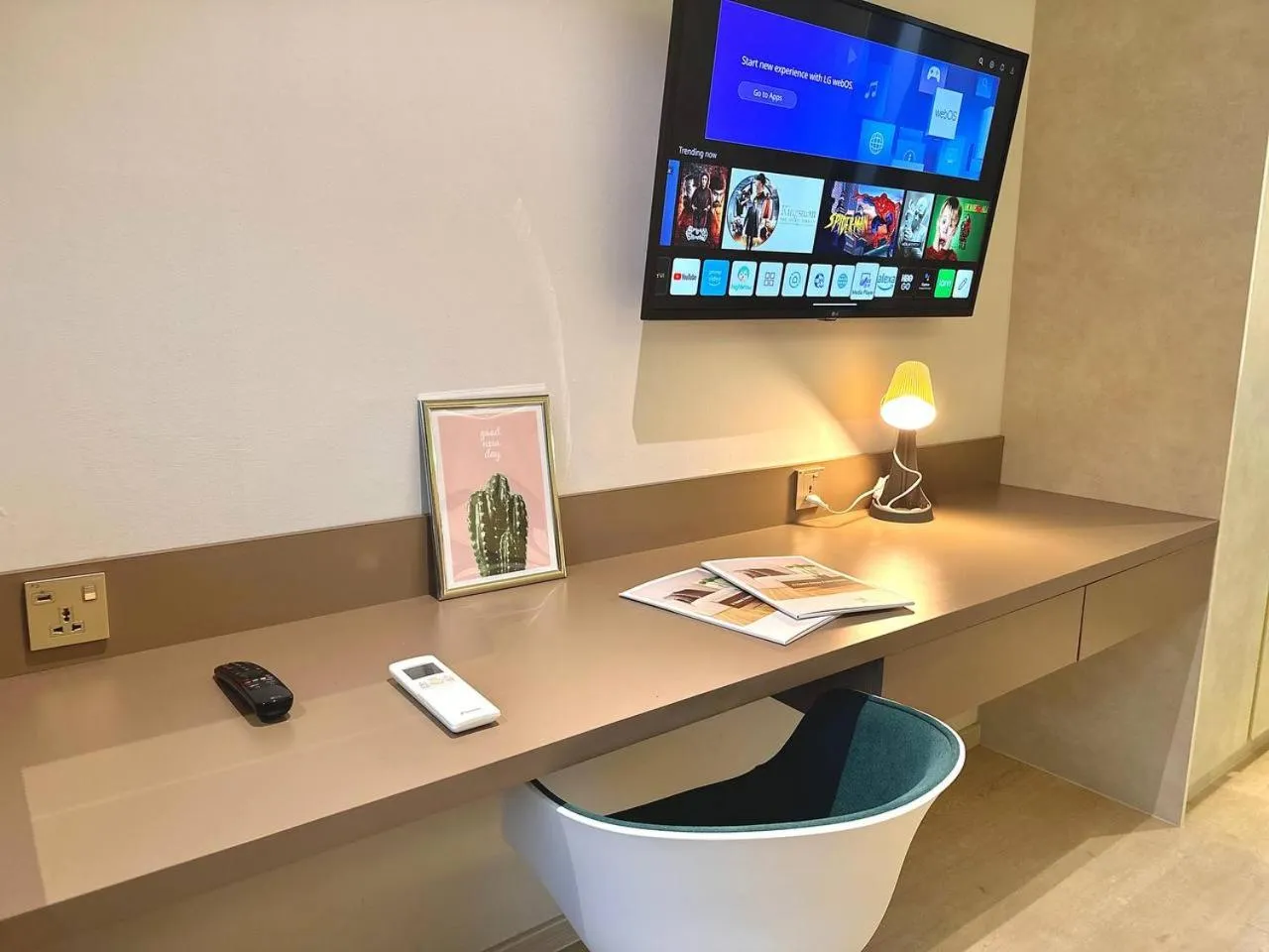 TV and multimedia in ISA Hotel Amber Road