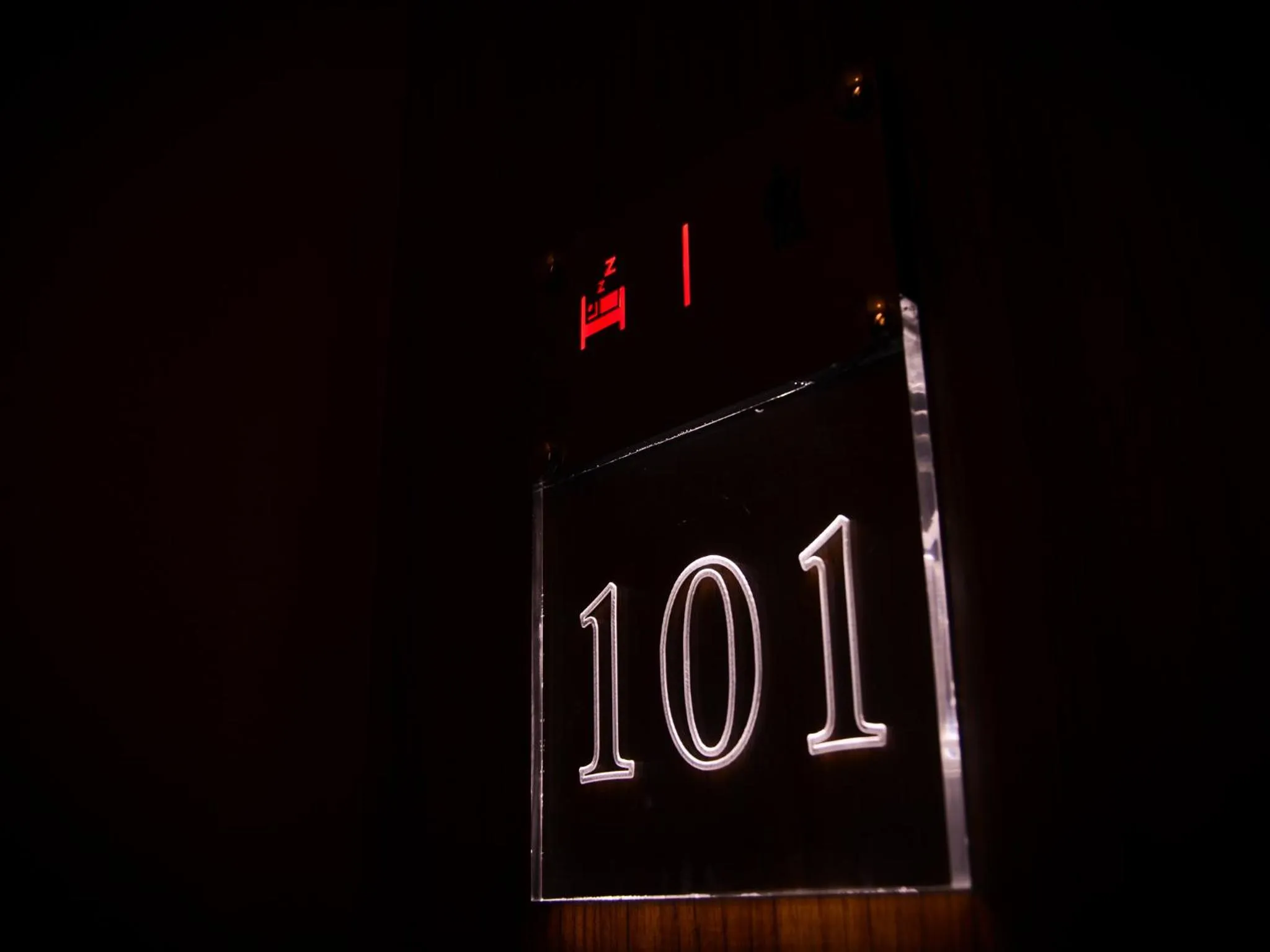 Decorative detail in Norton Hotel