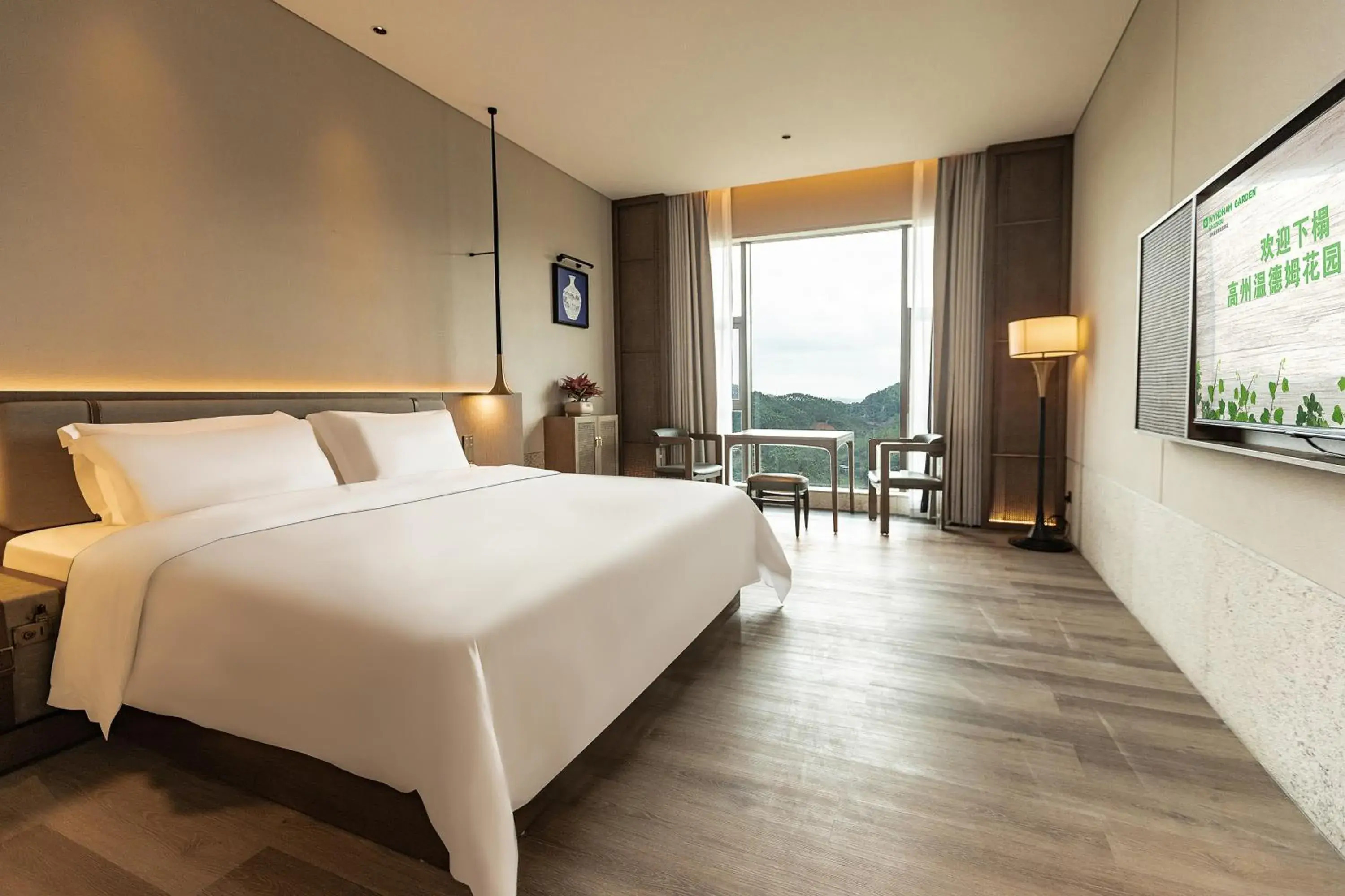 King Room with Mountain View in Wyndham Garden Gaozhou King Room with Mountain View in Wyndham Garden Gaozhou