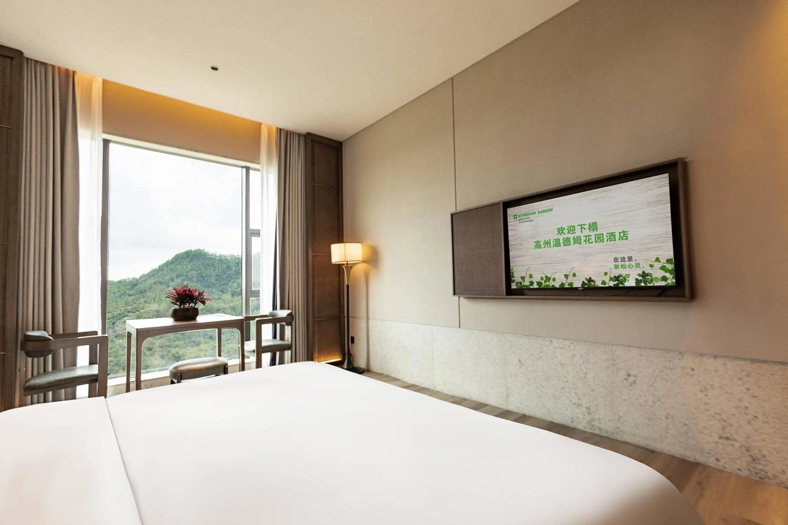 Photo of the whole room, Bed in Wyndham Garden Gaozhou
