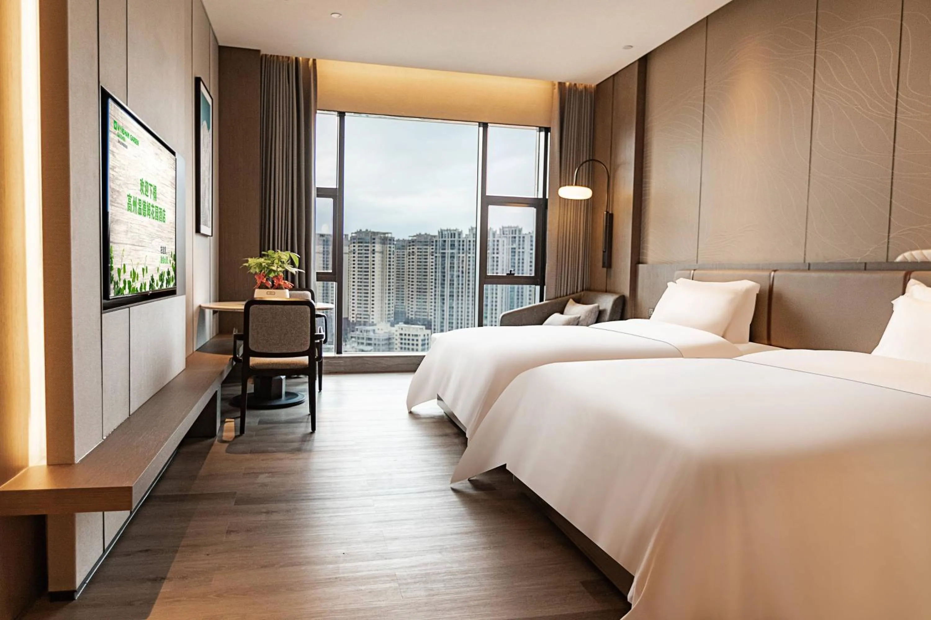 Bed in Wyndham Garden Gaozhou