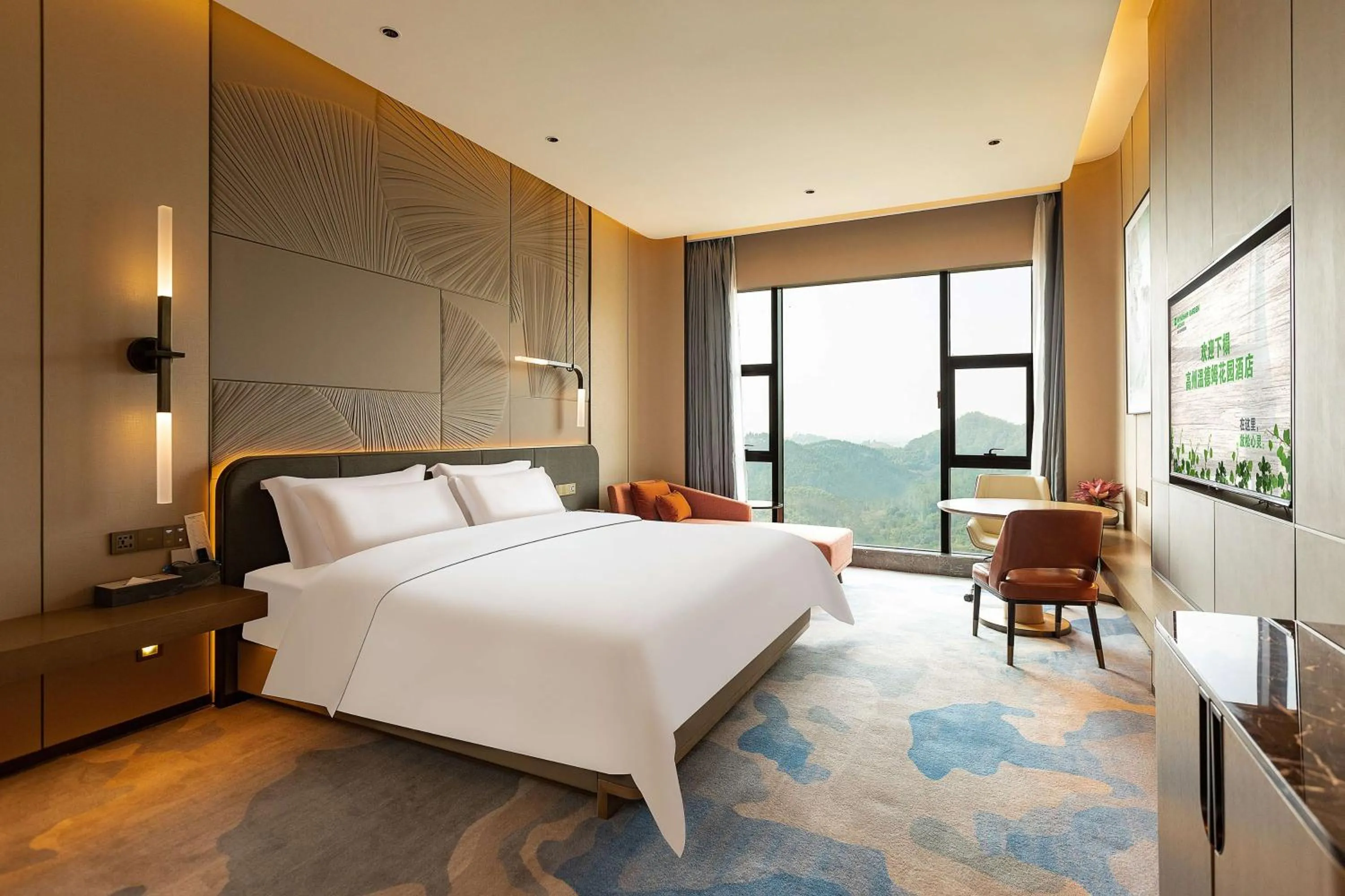 Bed in Wyndham Garden Gaozhou