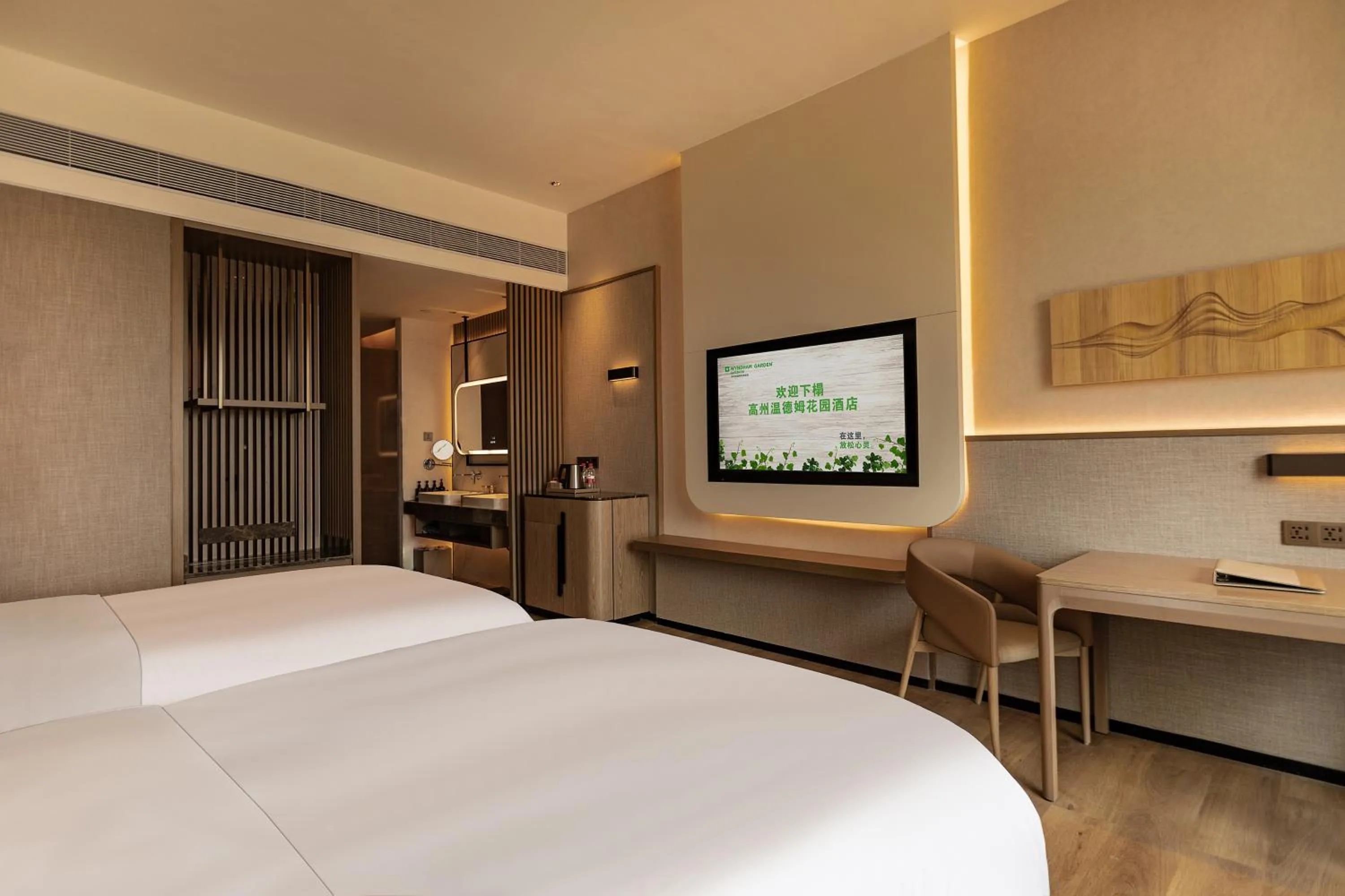 Bed in Wyndham Garden Gaozhou