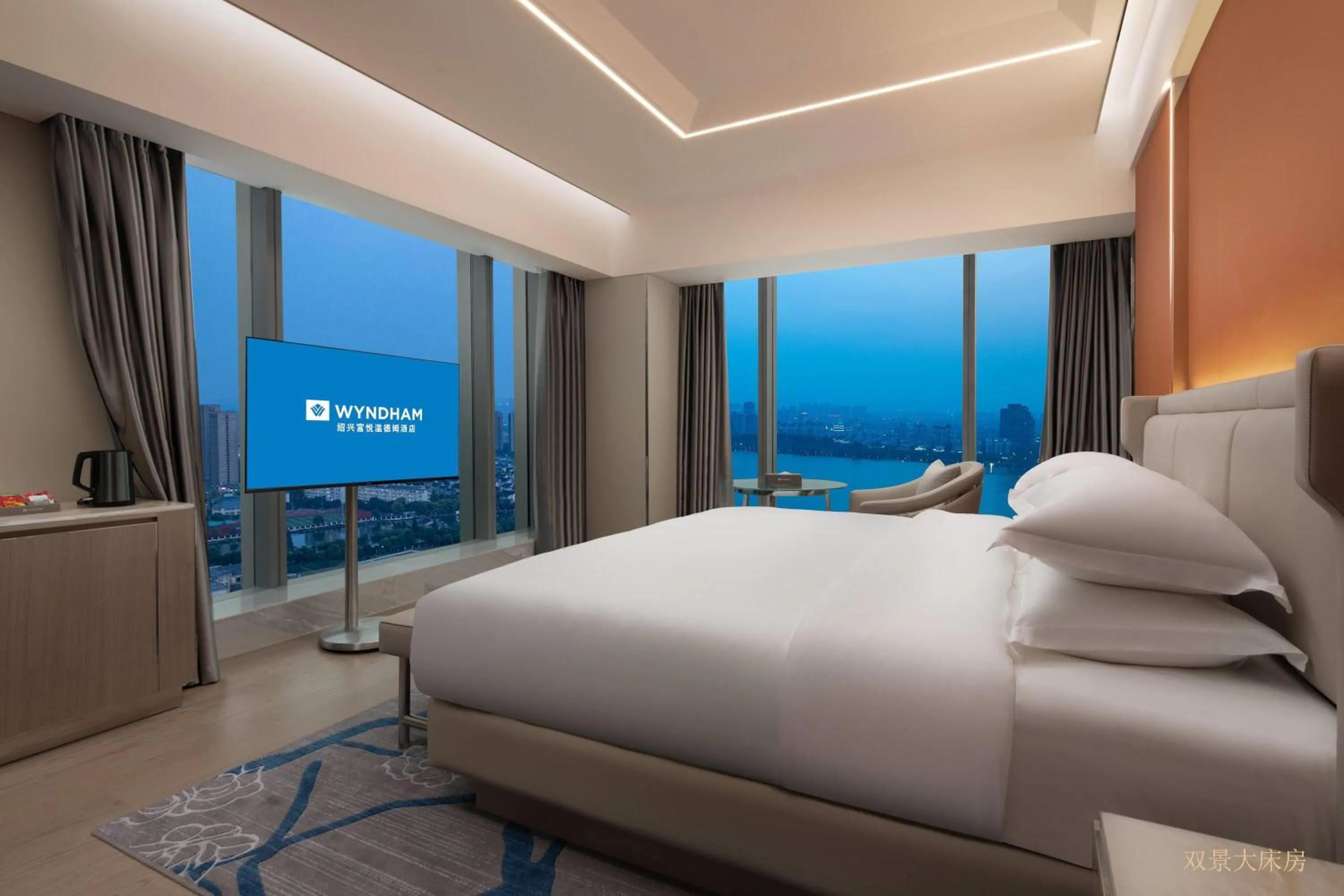 Photo of the whole room, Bed in Wyndham Shaoxing Keqiao