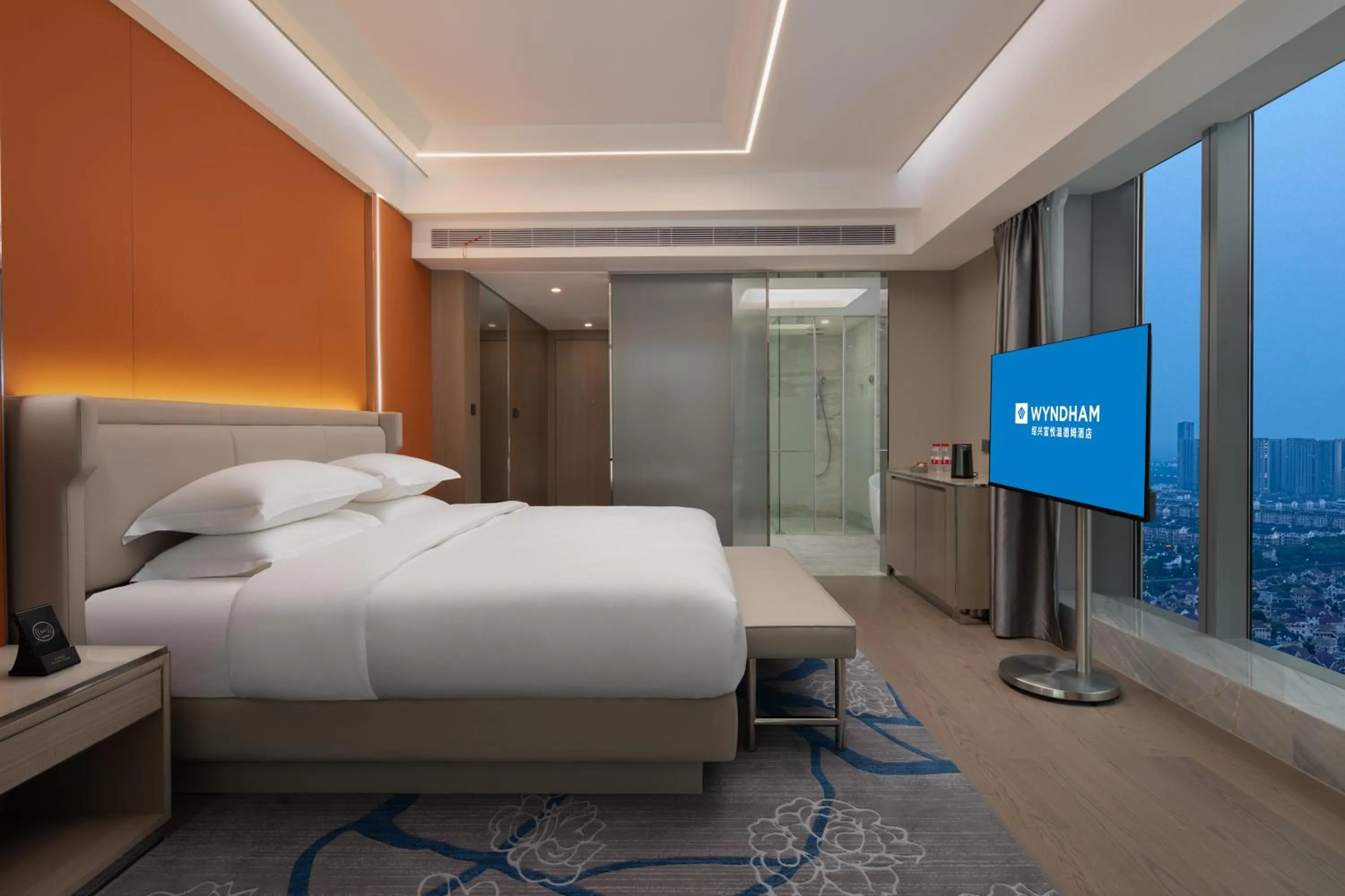 TV and multimedia, Bed in Wyndham Shaoxing Keqiao