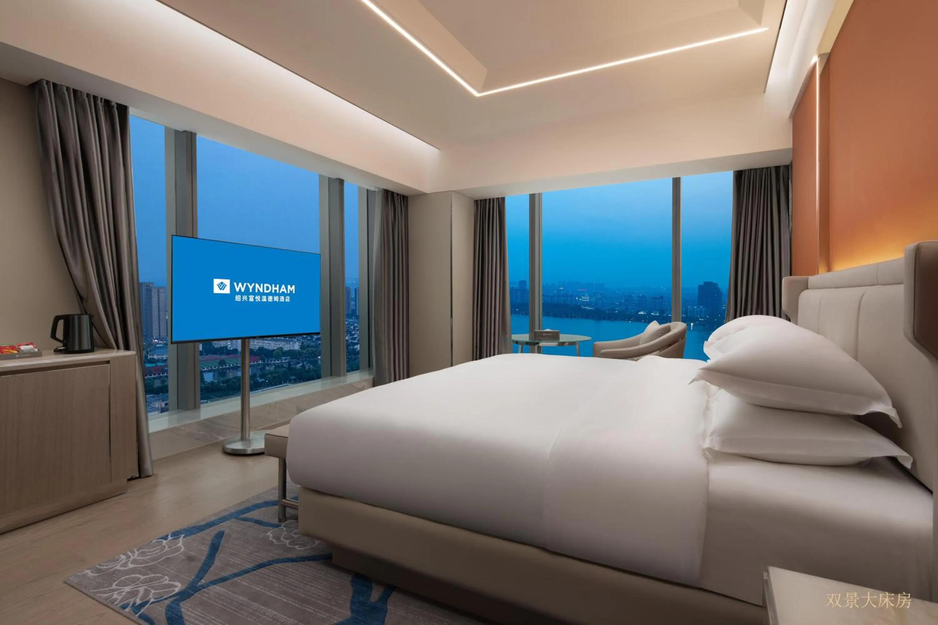 Bed in Wyndham Shaoxing Keqiao