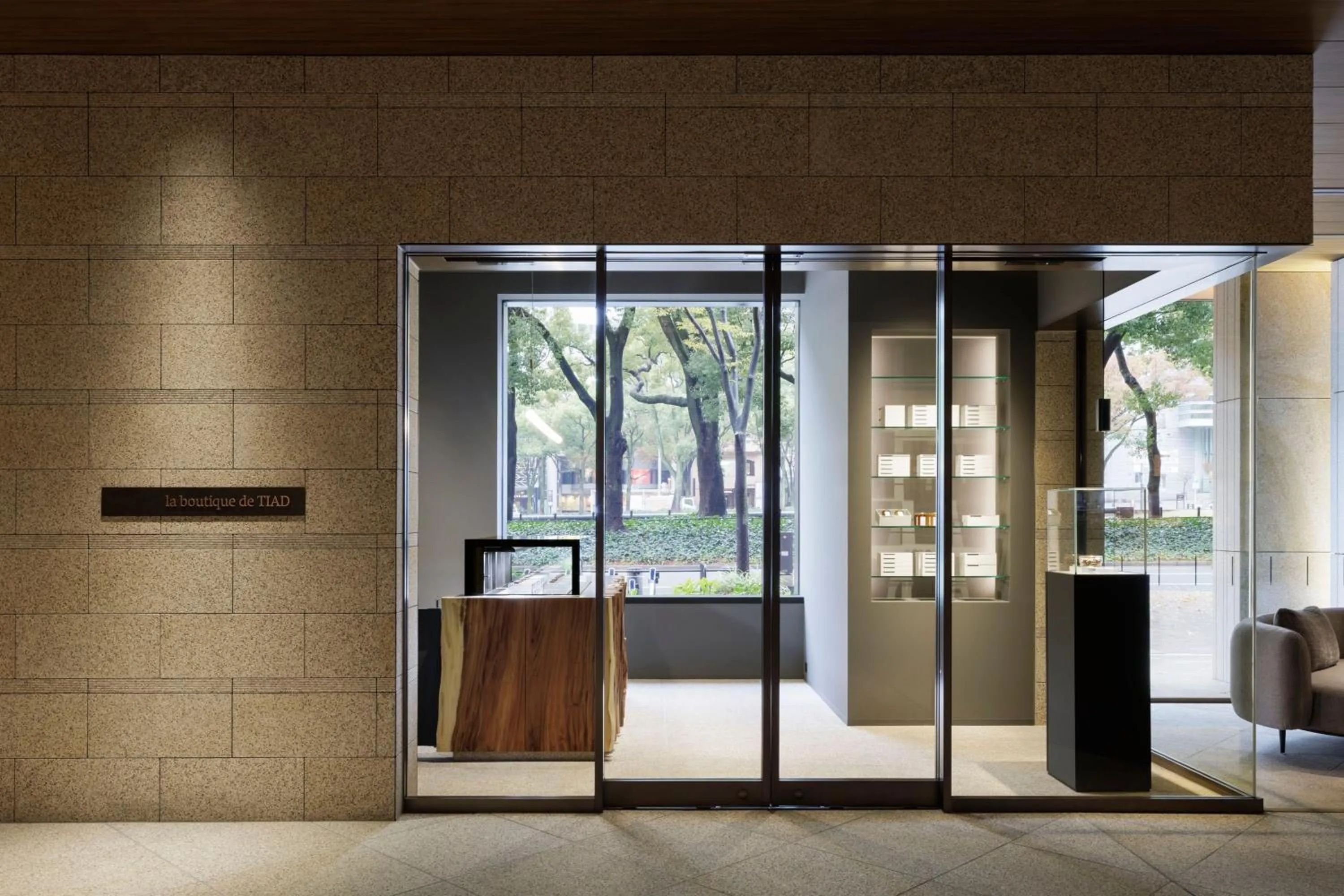 Other in TIAD, Autograph Collection