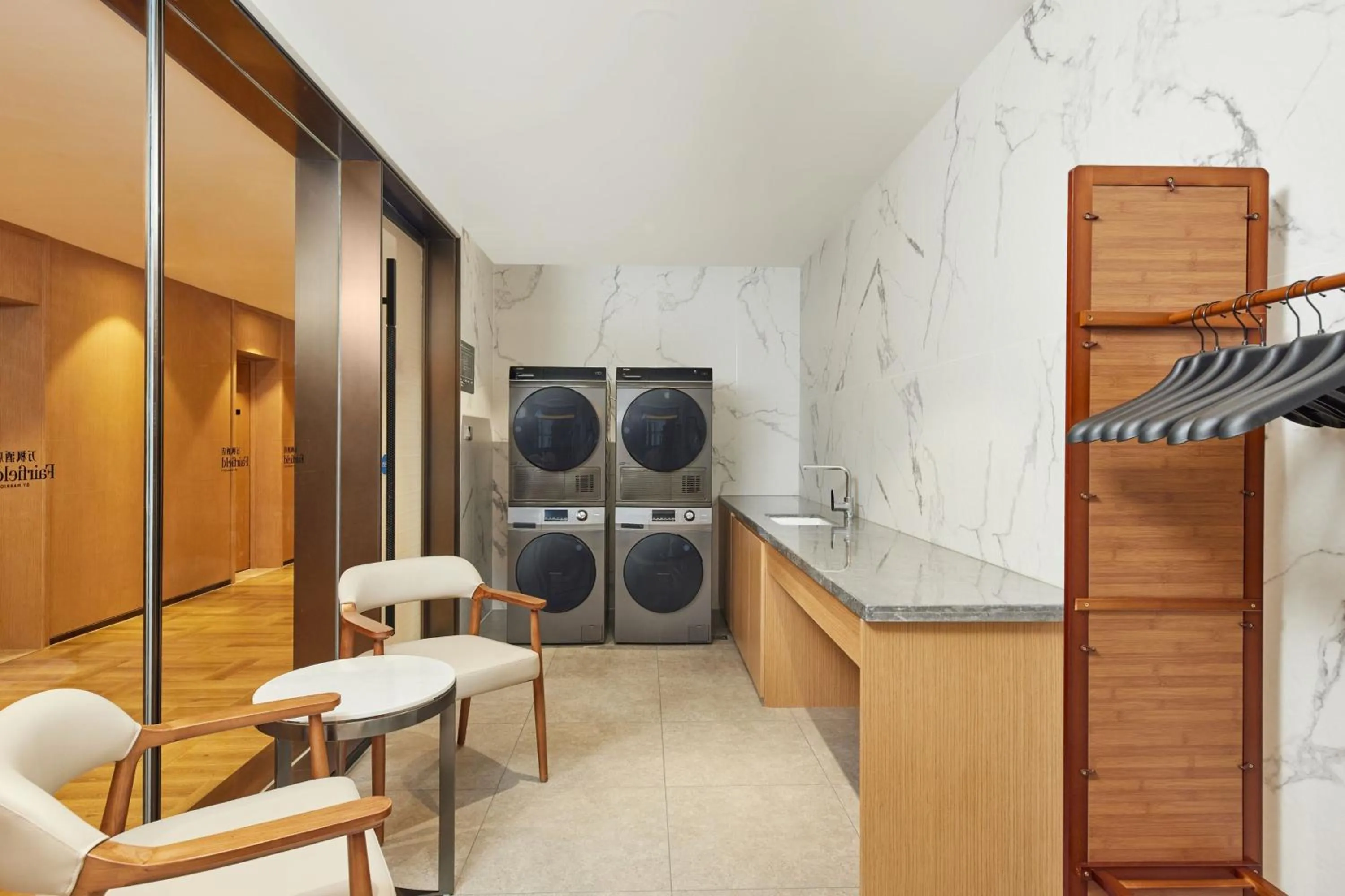 Other in Fairfield by Marriott Zibo