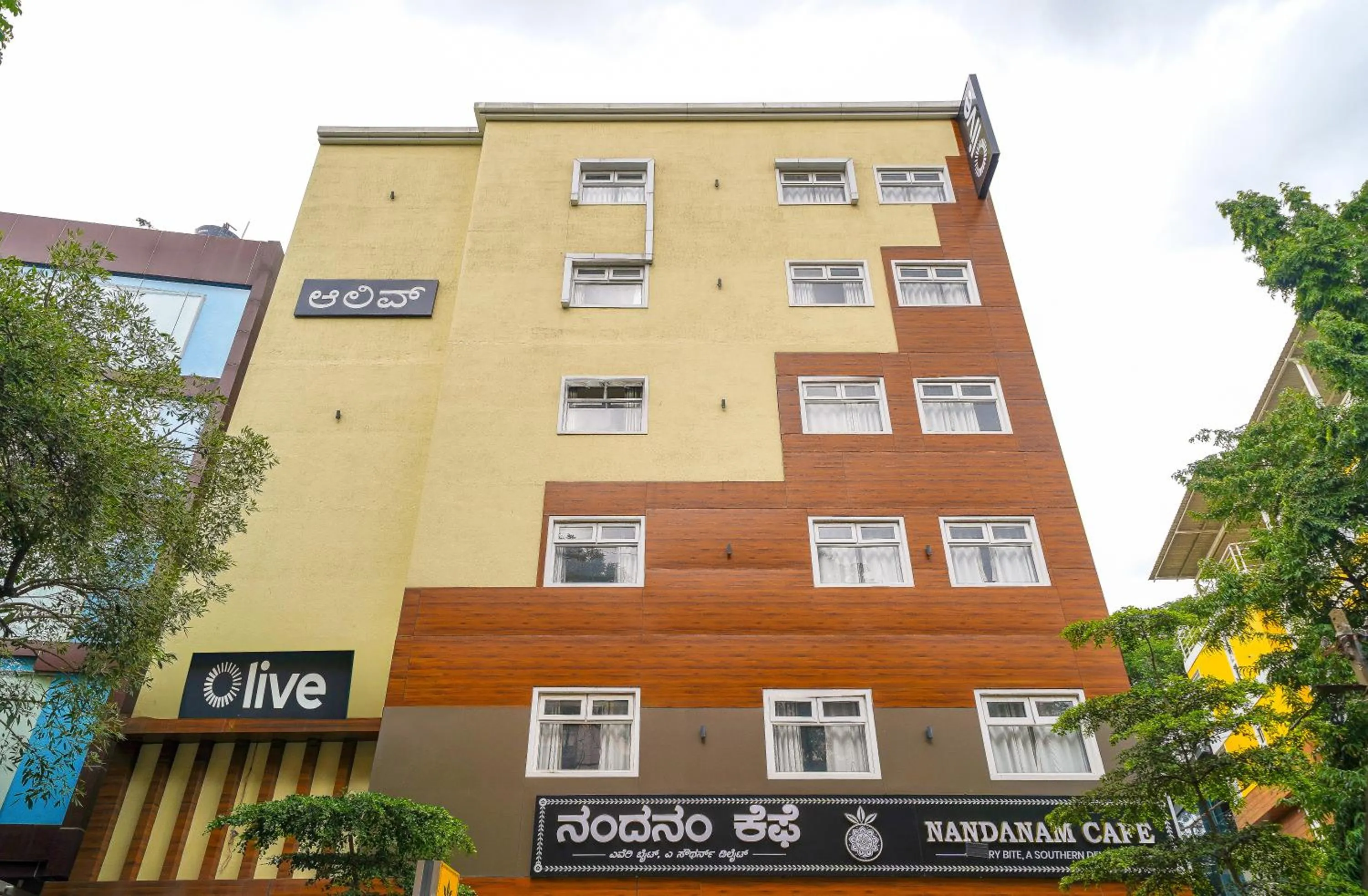 Property building in Olive Hotel HAL 2nd Stage by Embassy Group