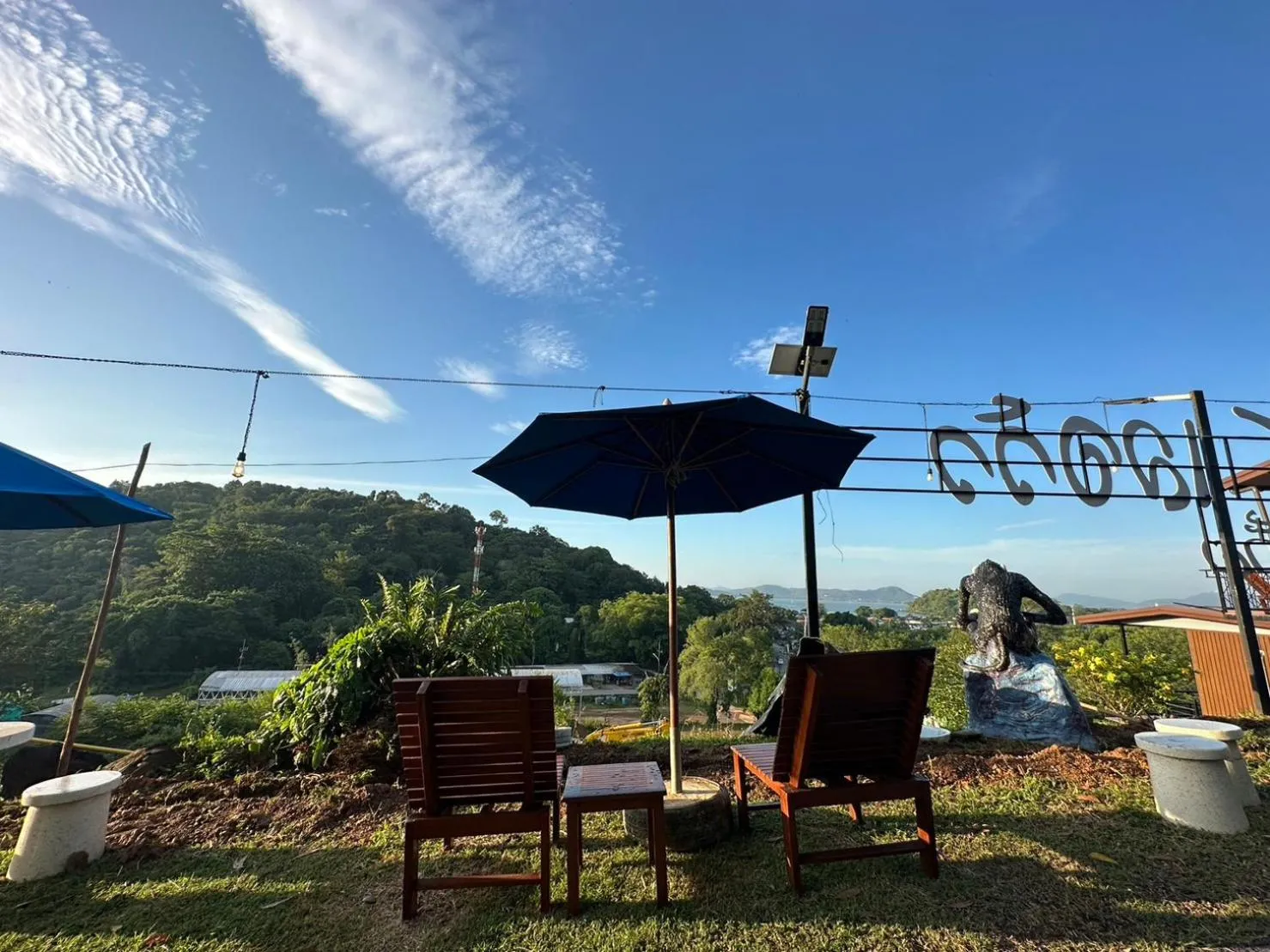 Natural landscape in So View Phuket Resort