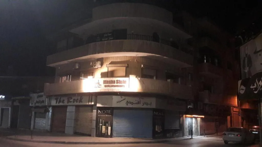 Madaba Mesha Stele Bedoiun Apartments